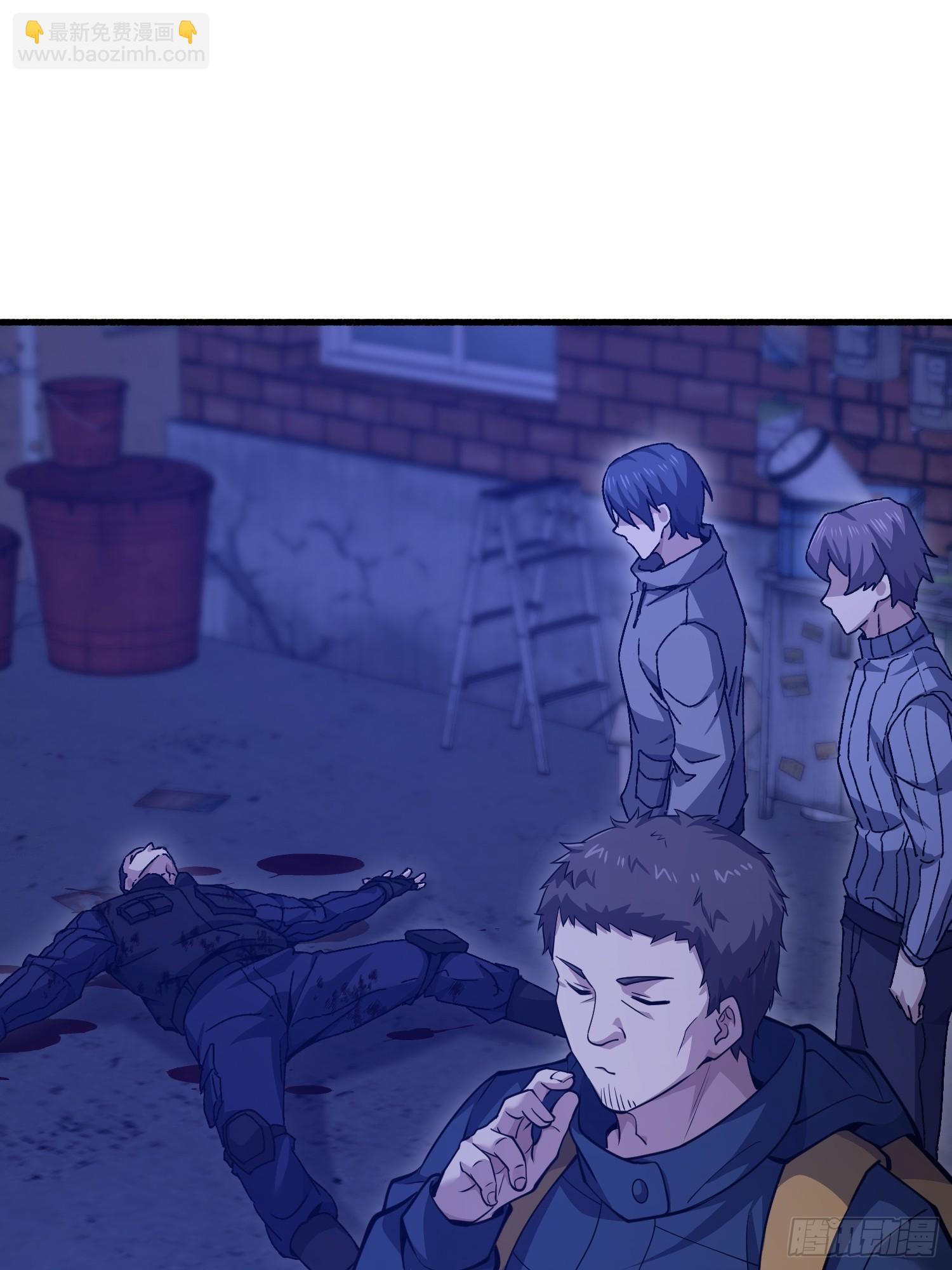 第一序列 - 543 守株待兔(1/3) - 8