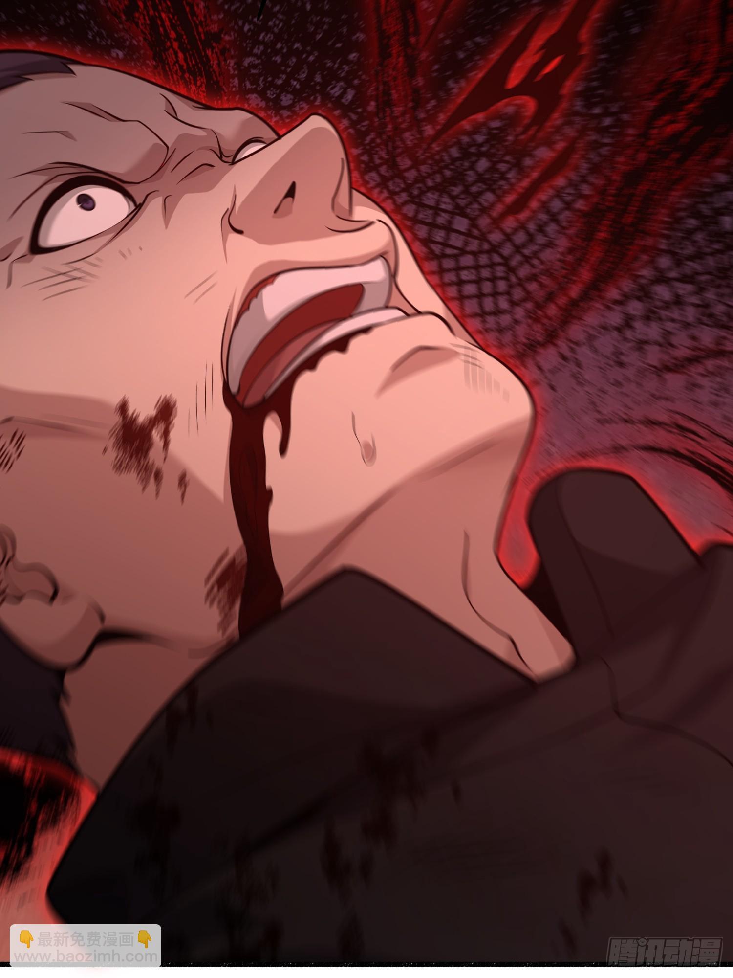 第一序列 - 543 守株待兔(1/3) - 2