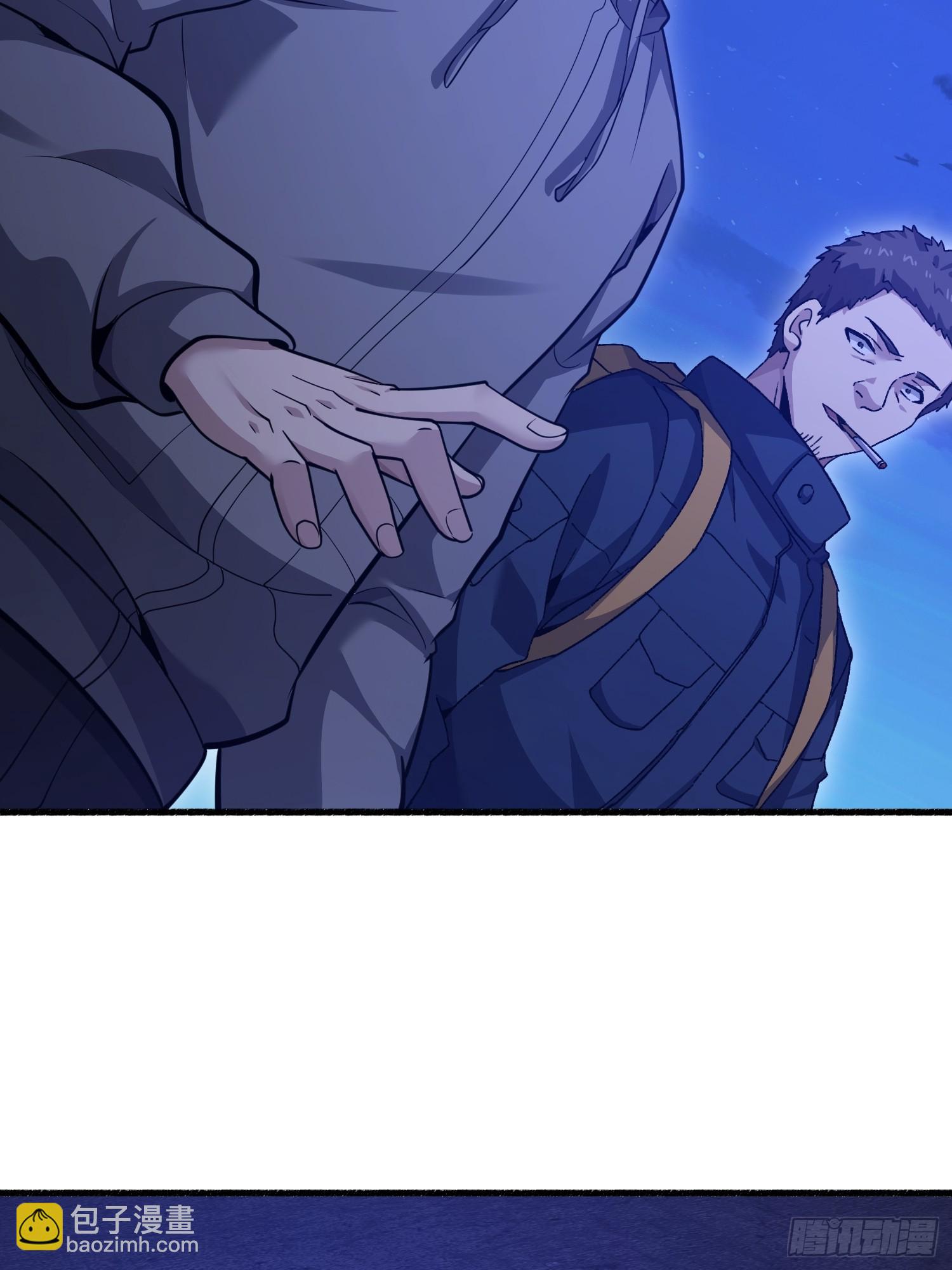 第一序列 - 543 守株待兔(1/3) - 4