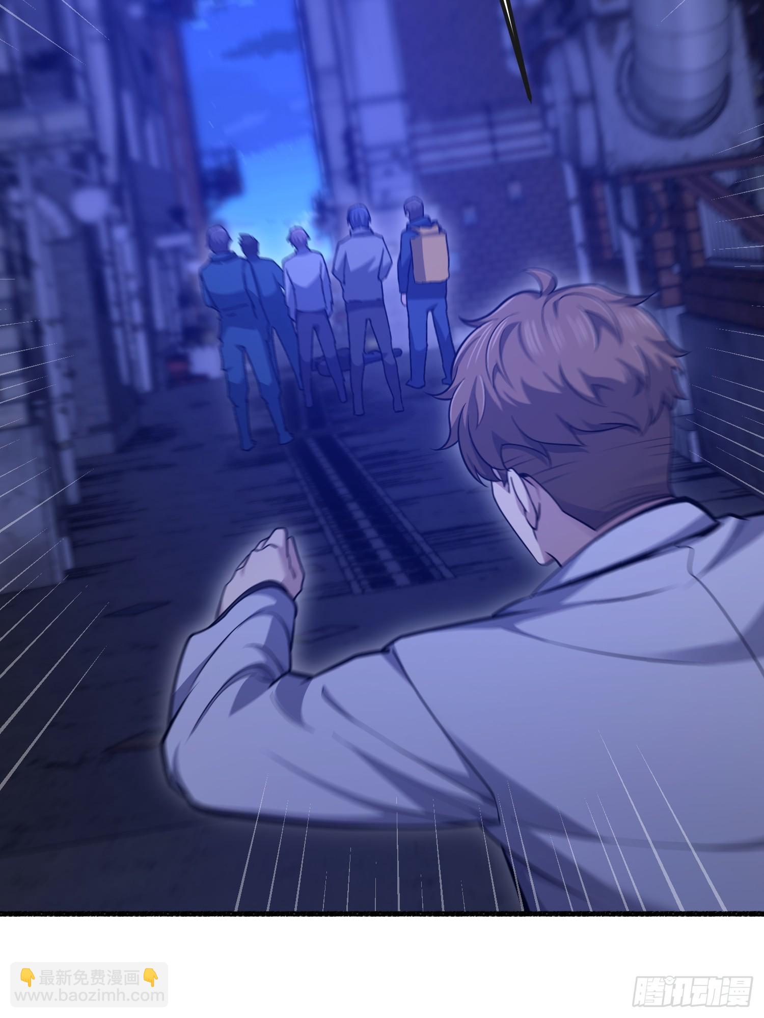 第一序列 - 543 守株待兔(1/3) - 7