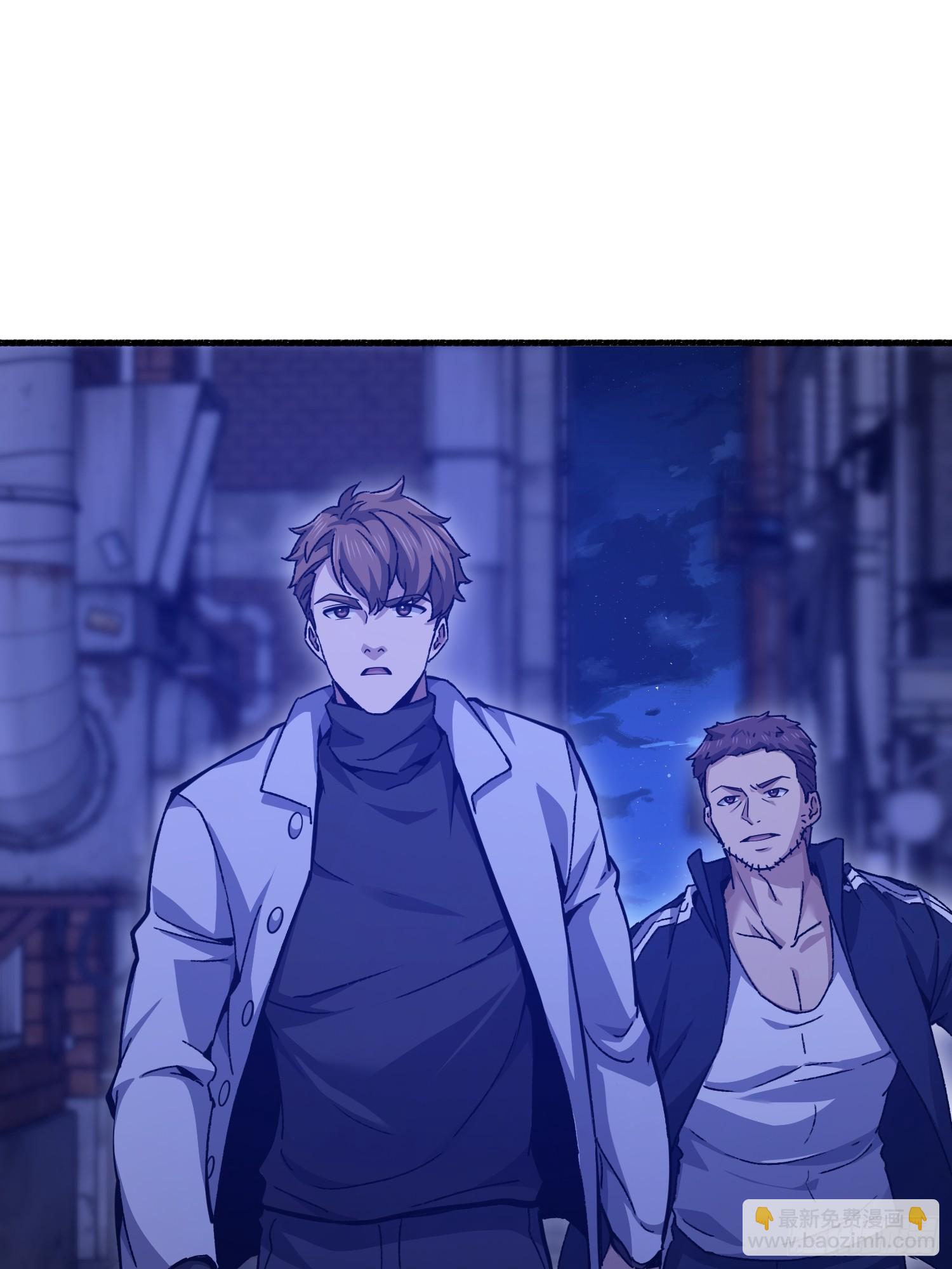 第一序列 - 543 守株待兔(1/3) - 8