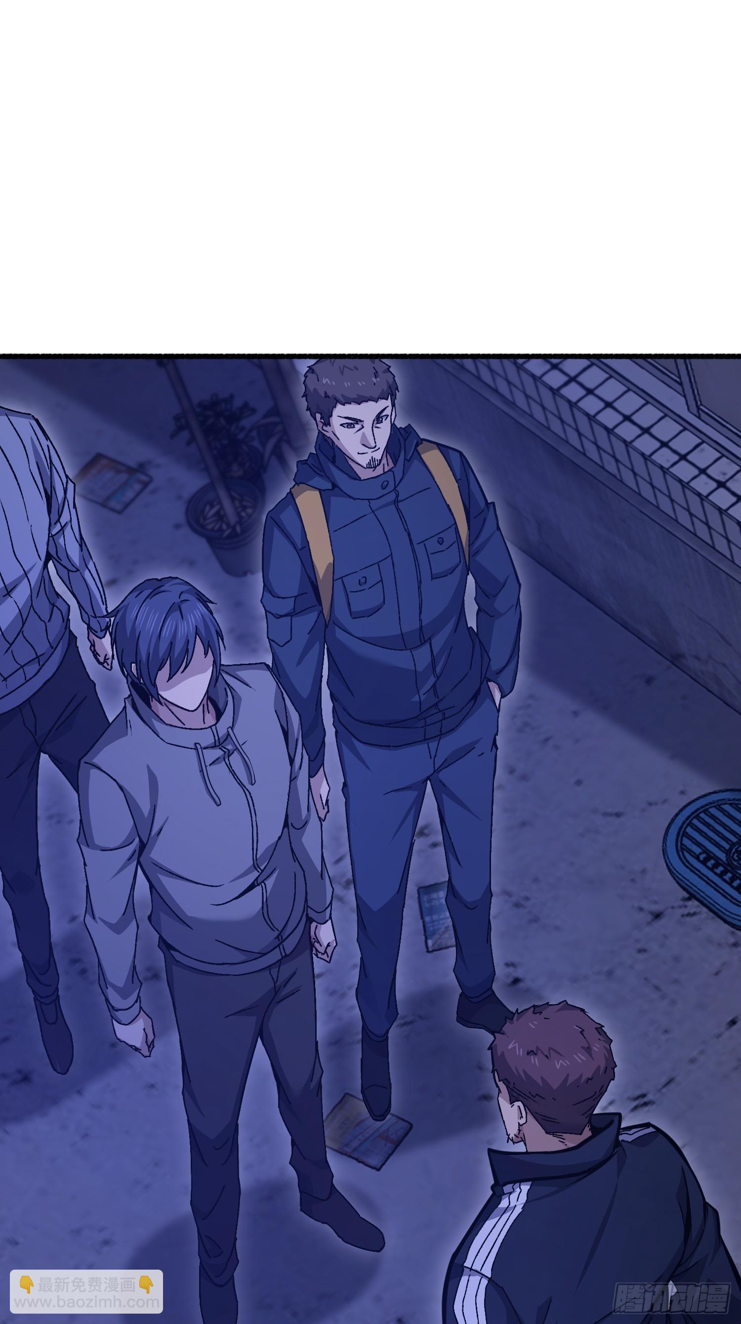 第一序列 - 543 守株待兔(1/3) - 5