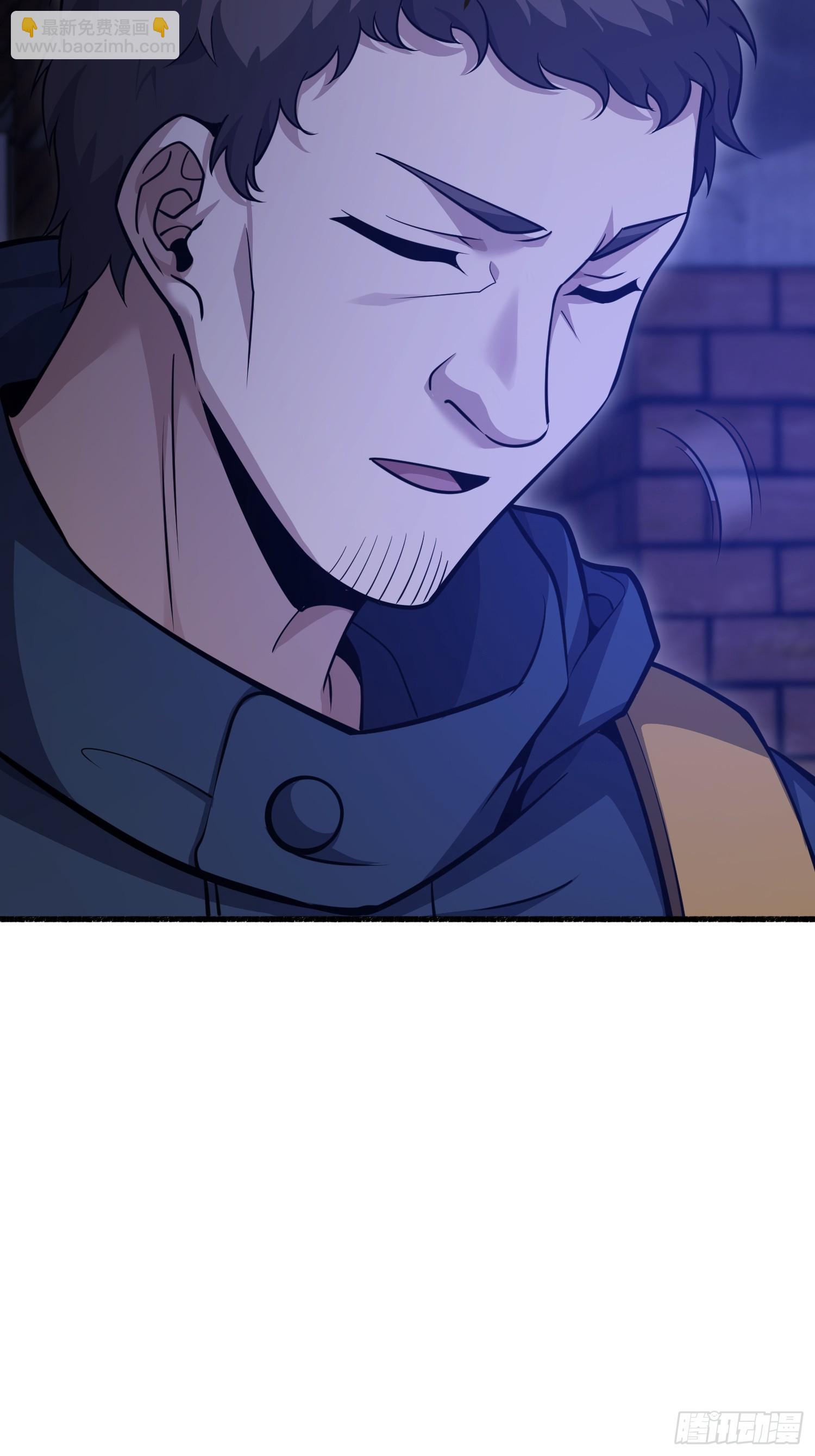 第一序列 - 543 守株待兔(1/3) - 2