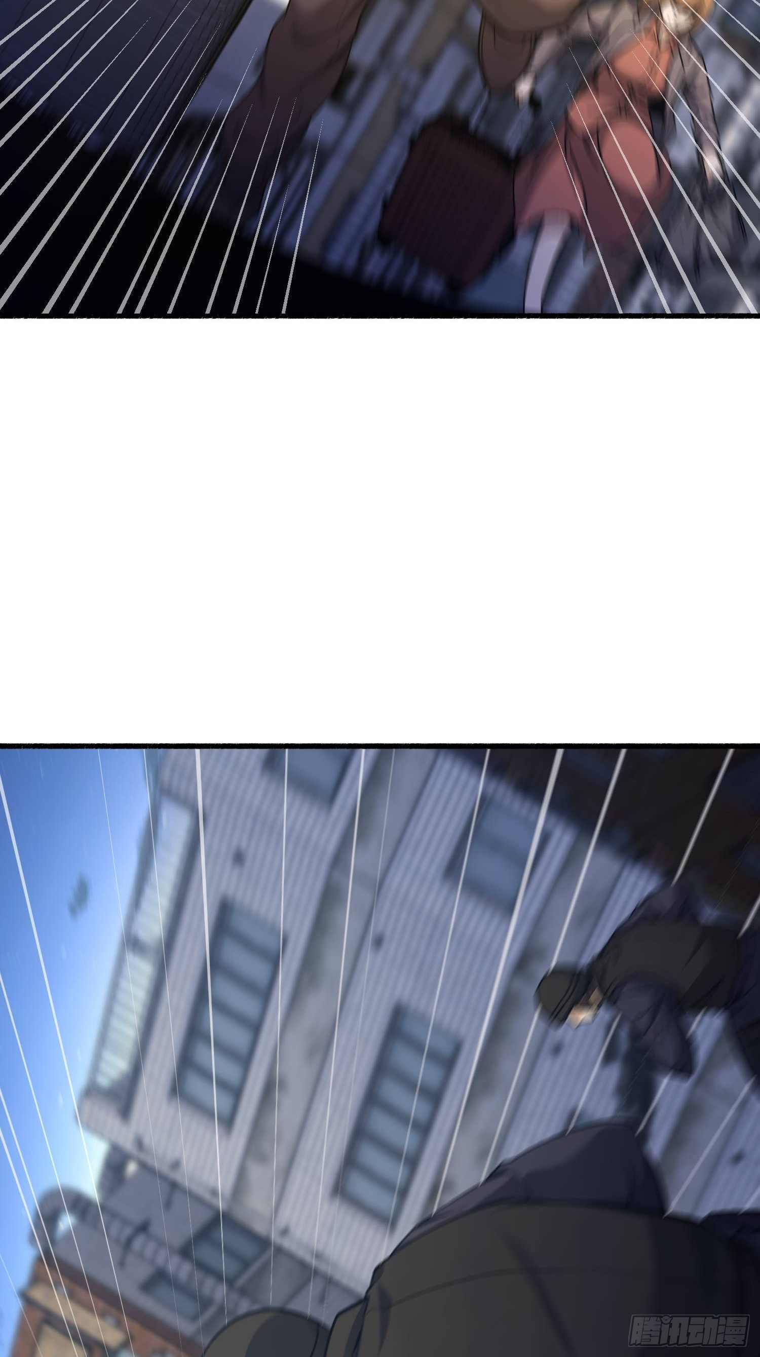 第一序列 - 543 守株待兔(1/3) - 8