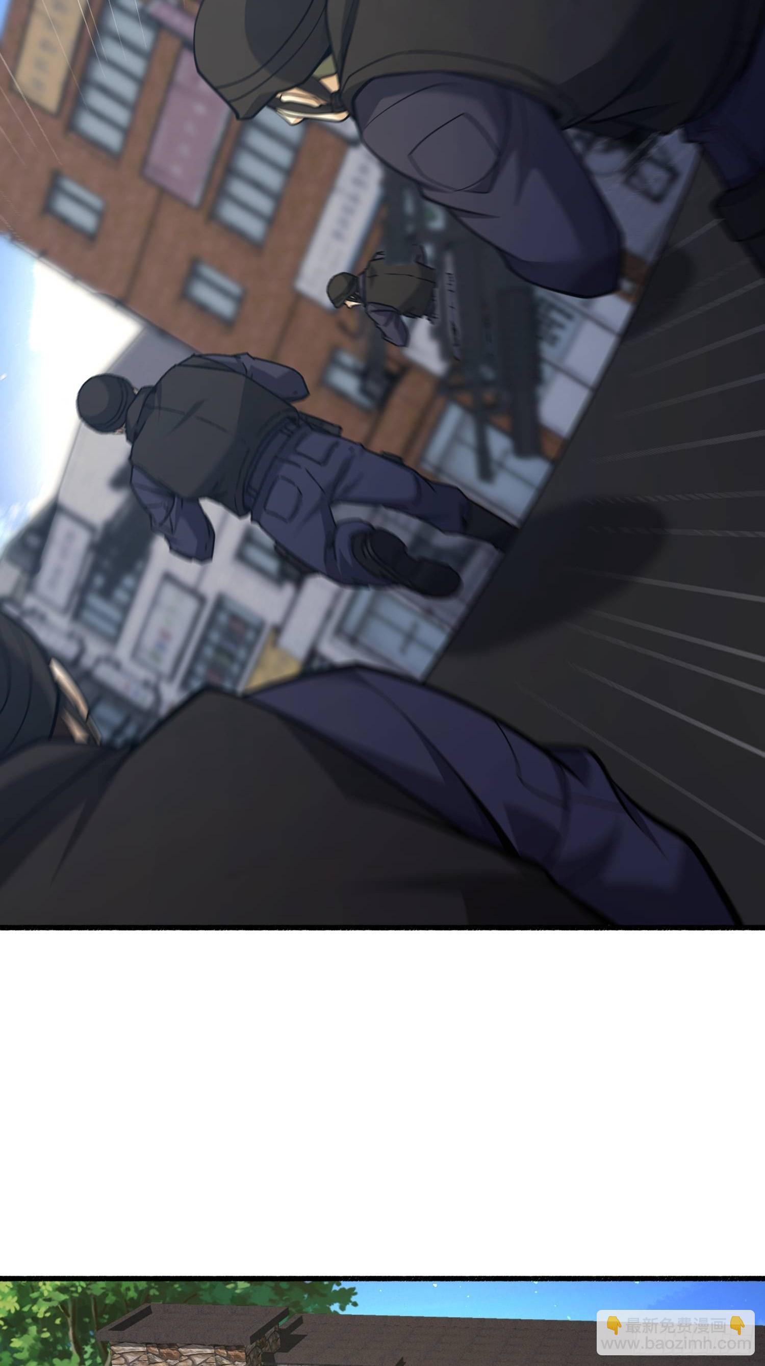 第一序列 - 543 守株待兔(1/3) - 1