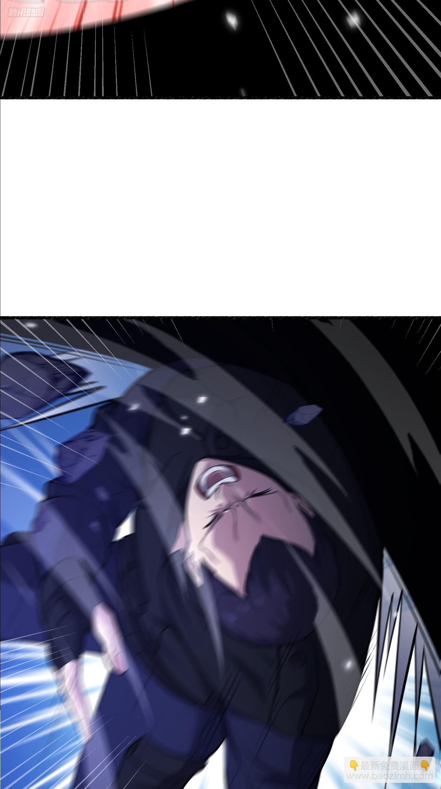 第一序列 - 543 守株待兔(1/3) - 5