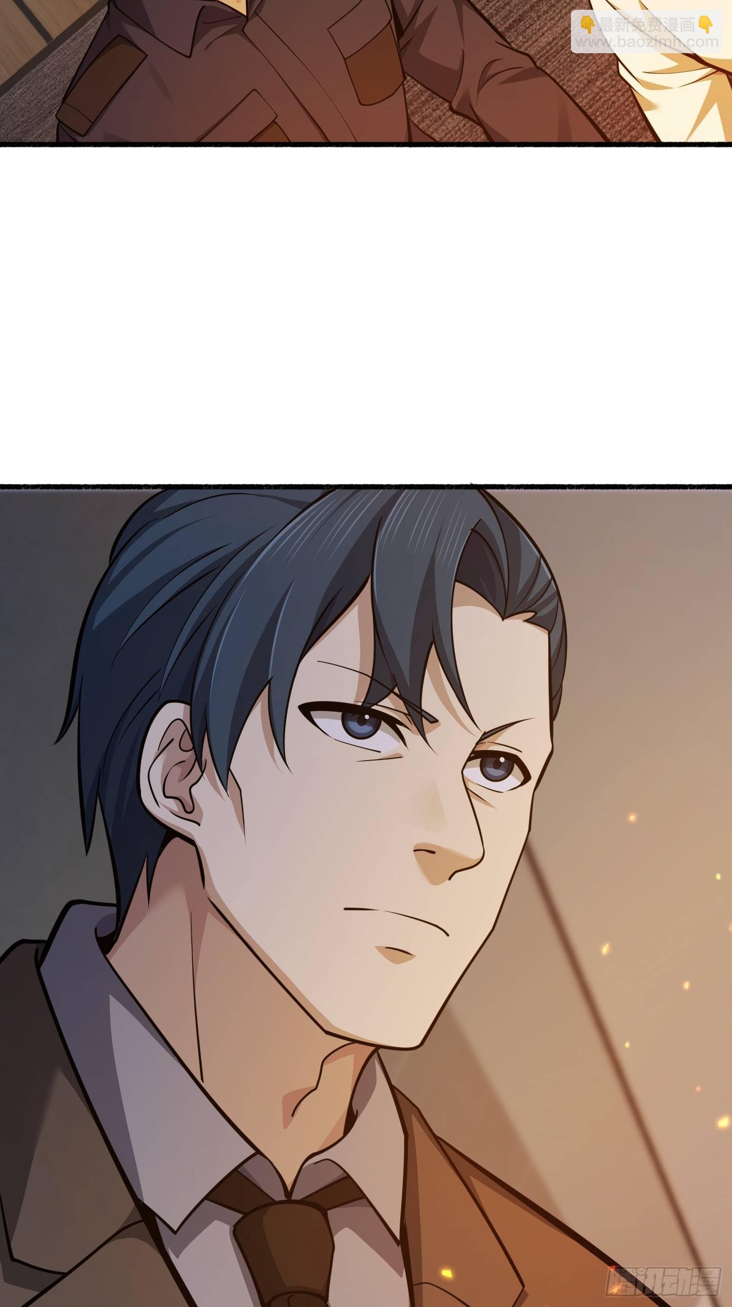 第一序列 - 543 守株待兔(2/3) - 6