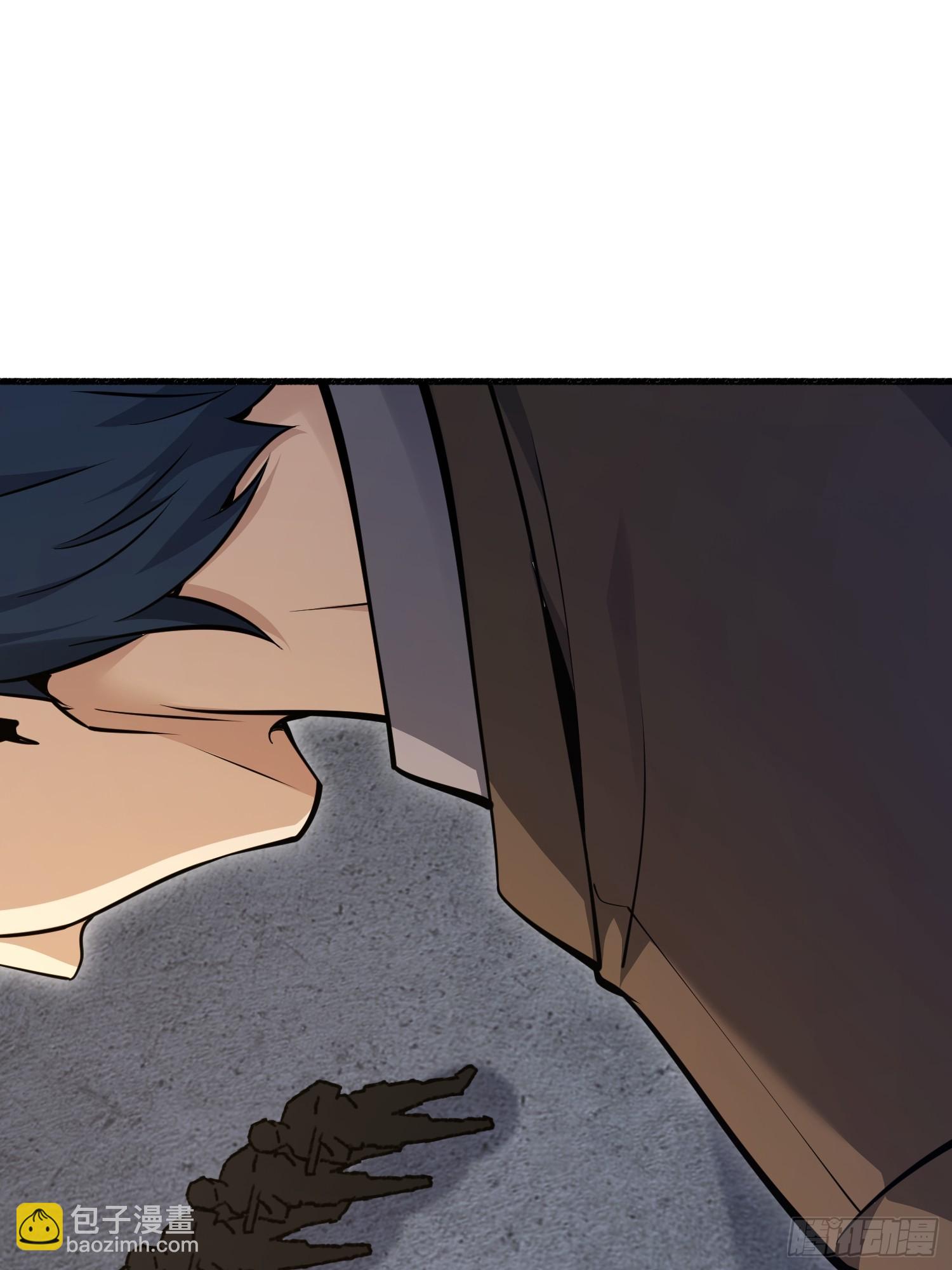 第一序列 - 543 守株待兔(2/3) - 8