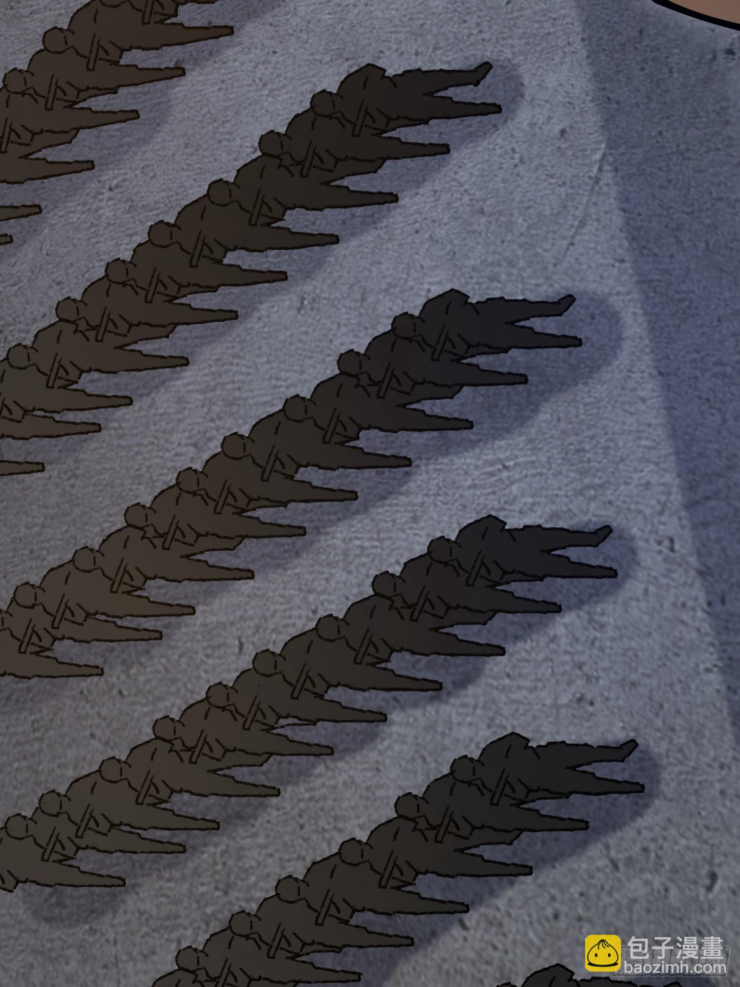 第一序列 - 543 守株待兔(2/3) - 1