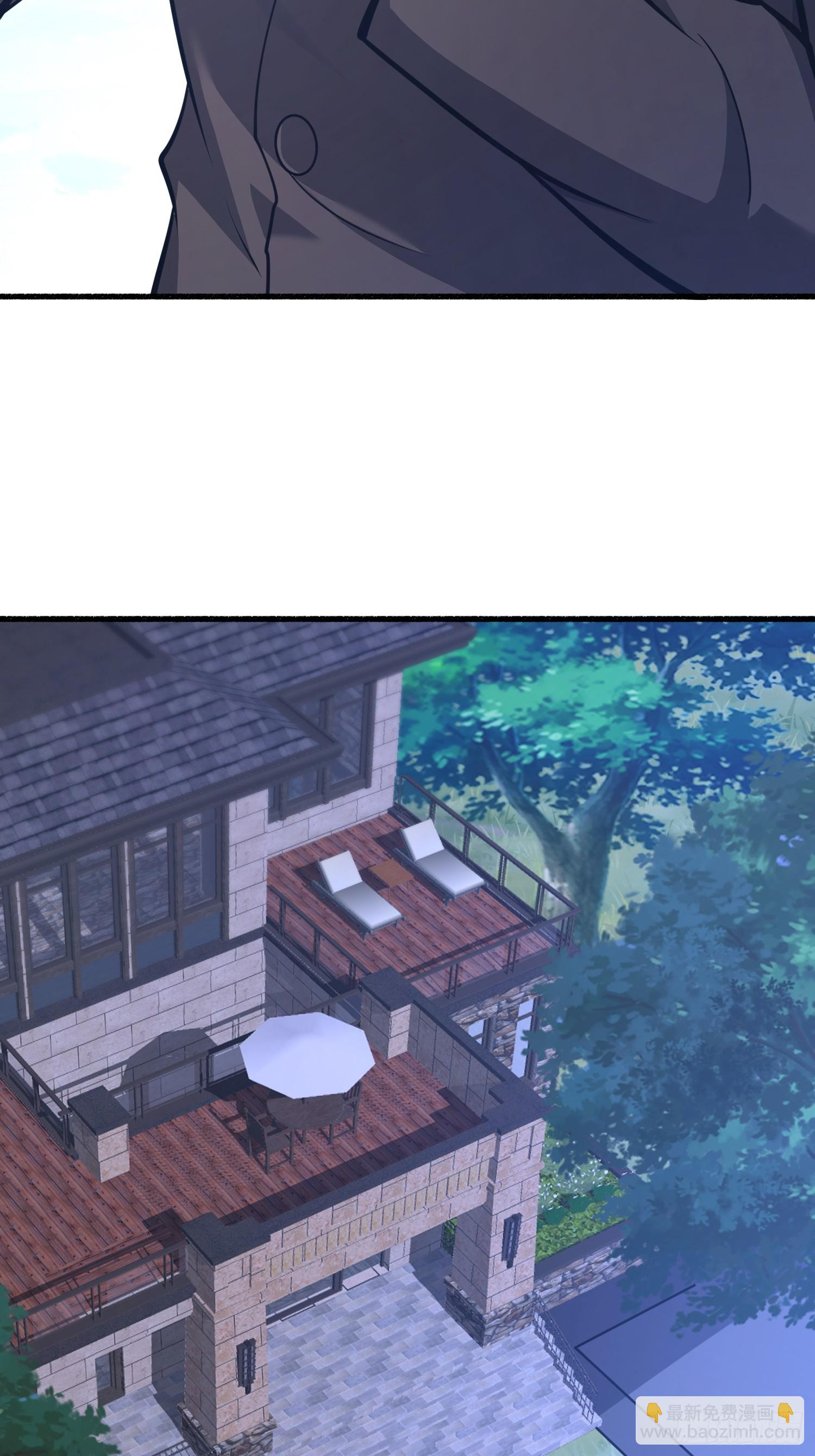 第一序列 - 543 守株待兔(2/3) - 5