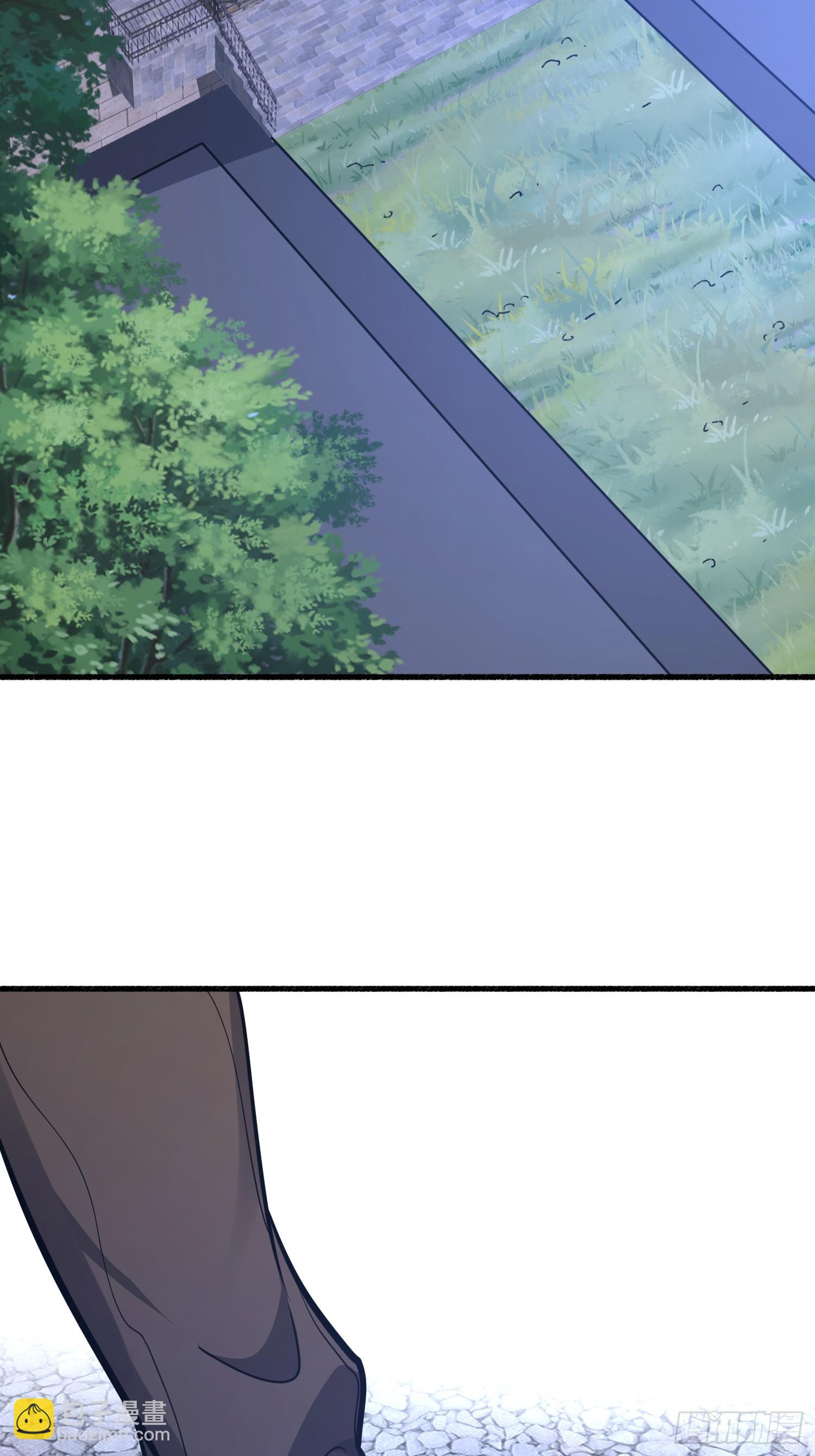 第一序列 - 543 守株待兔(2/3) - 6