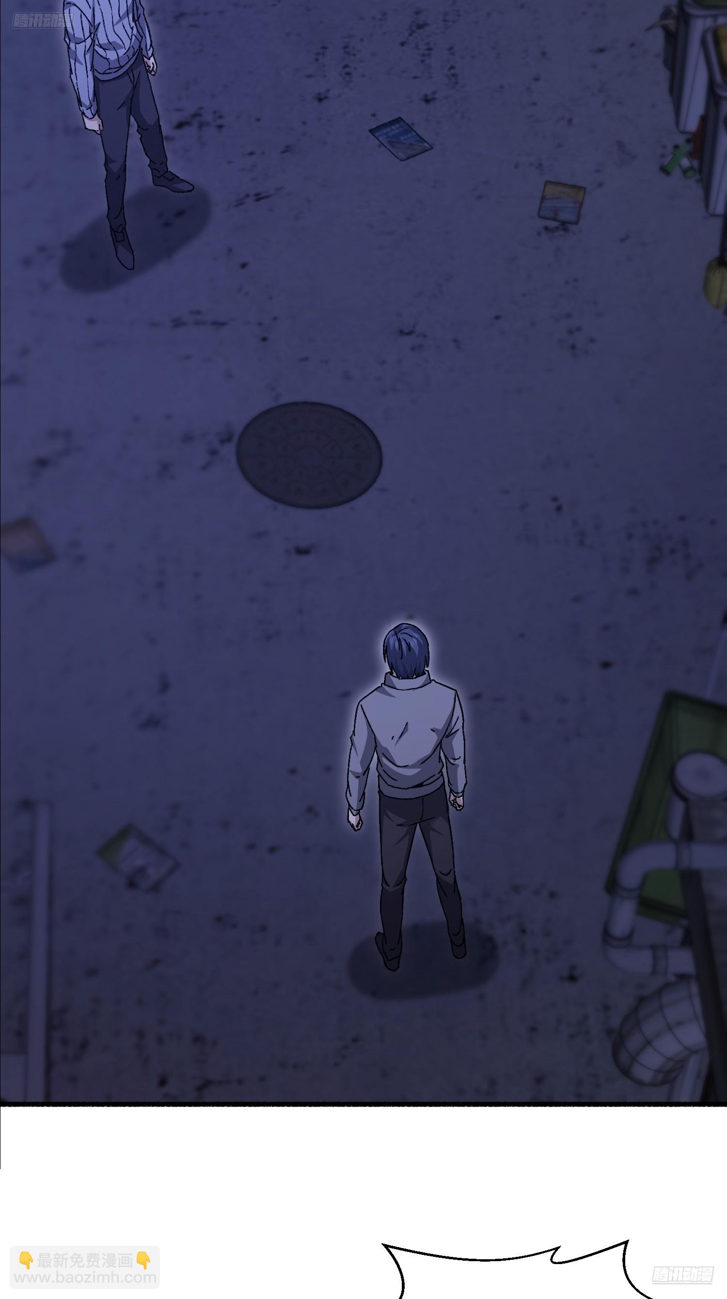 第一序列 - 543 守株待兔(1/3) - 7