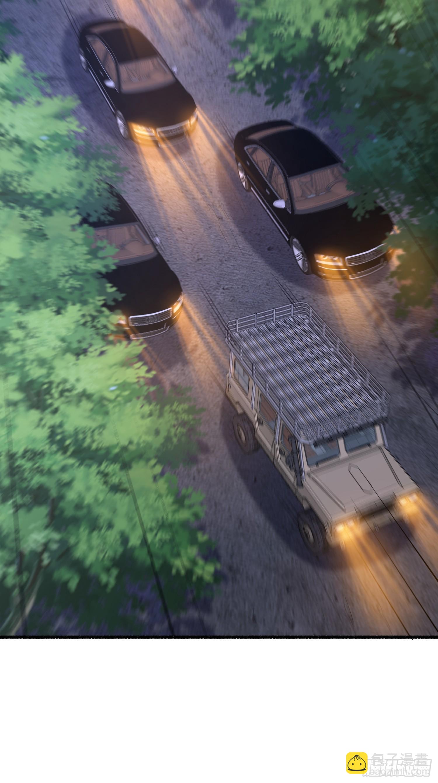 第一序列 - 543 守株待兔(2/3) - 1