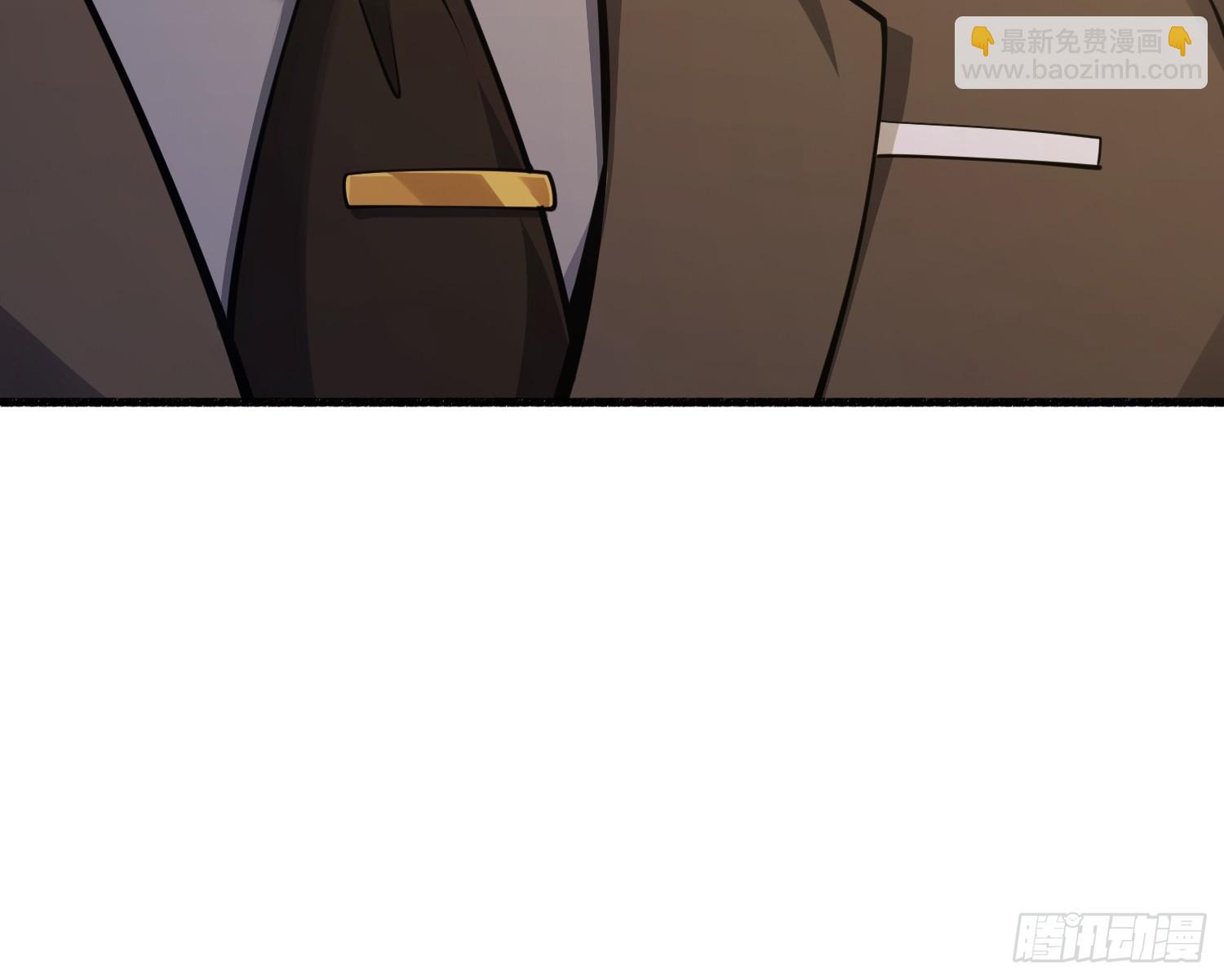 第一序列 - 543 守株待兔(2/3) - 4