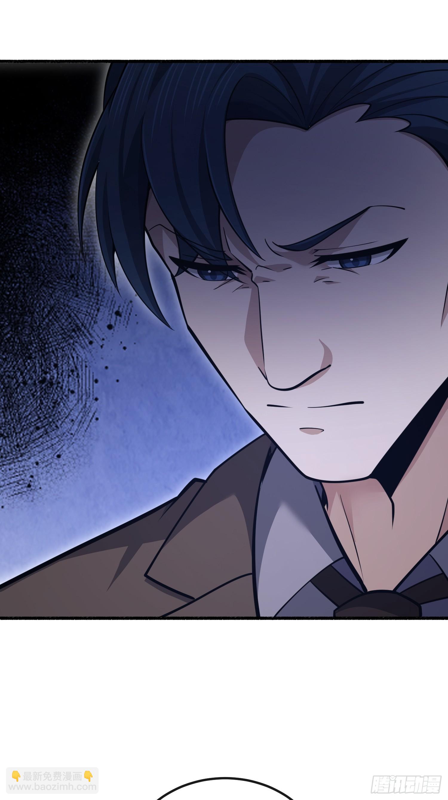 第一序列 - 543 守株待兔(2/3) - 7