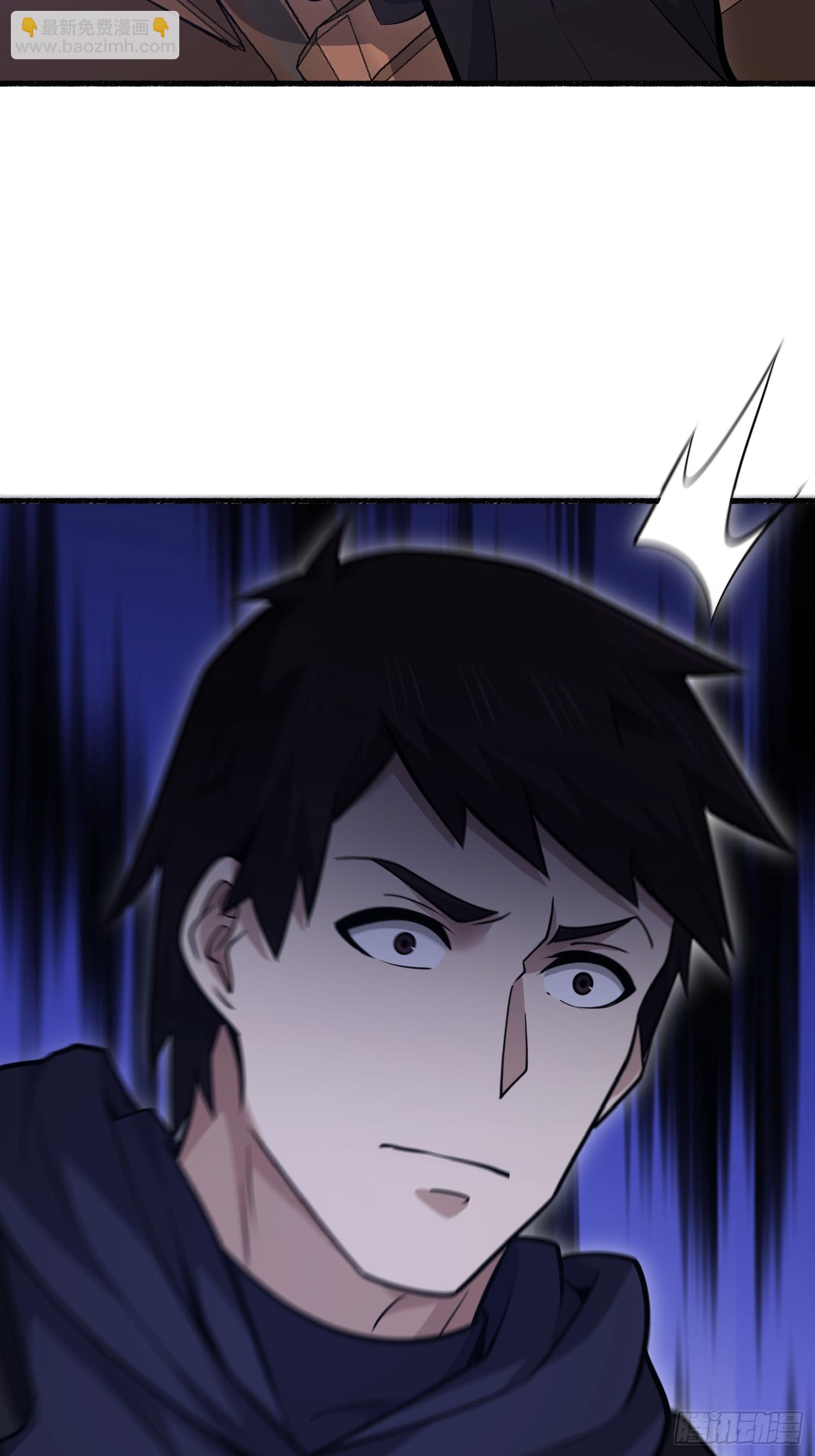 第一序列 - 543 守株待兔(2/3) - 1