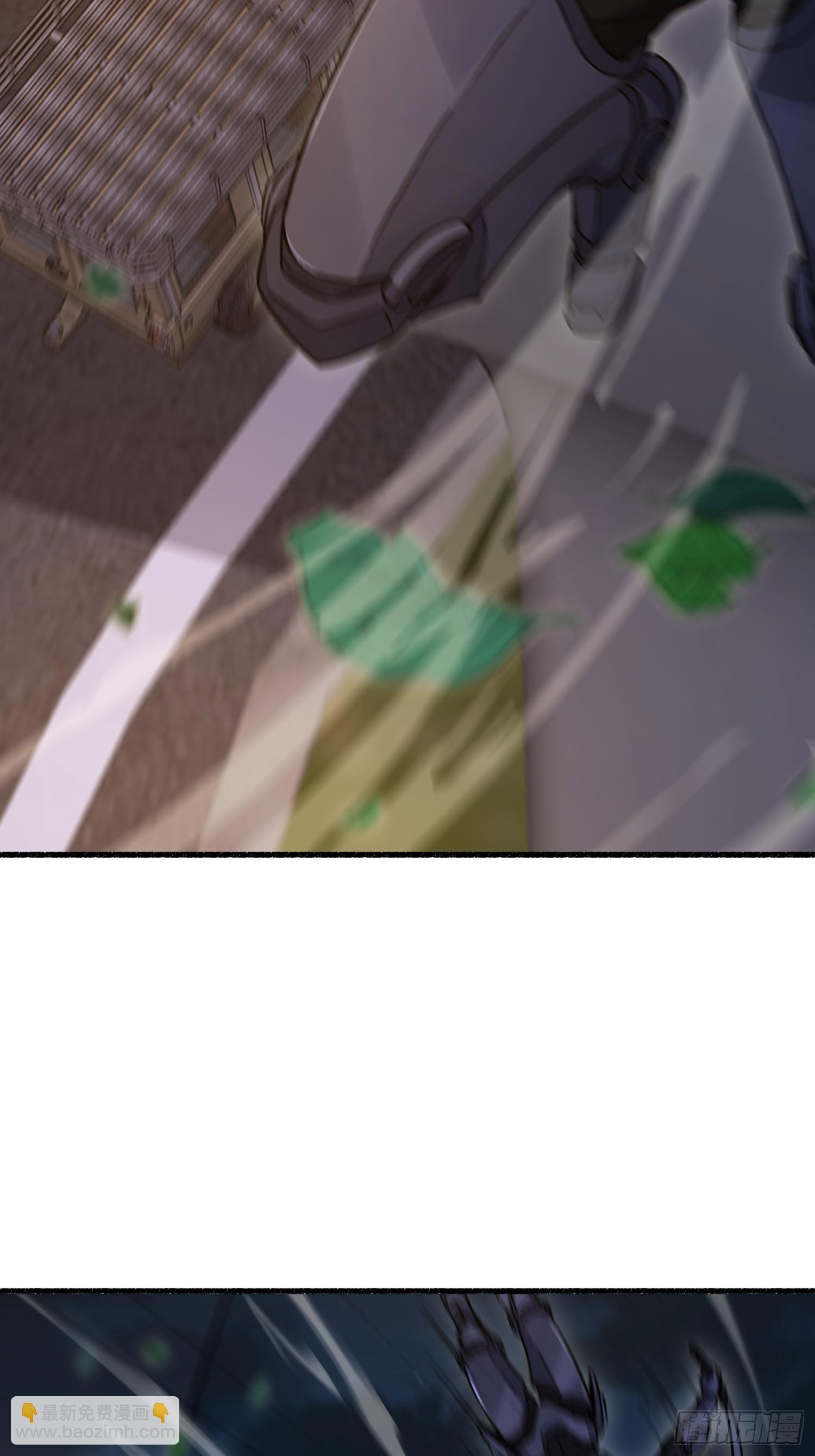 第一序列 - 543 守株待兔(2/3) - 1