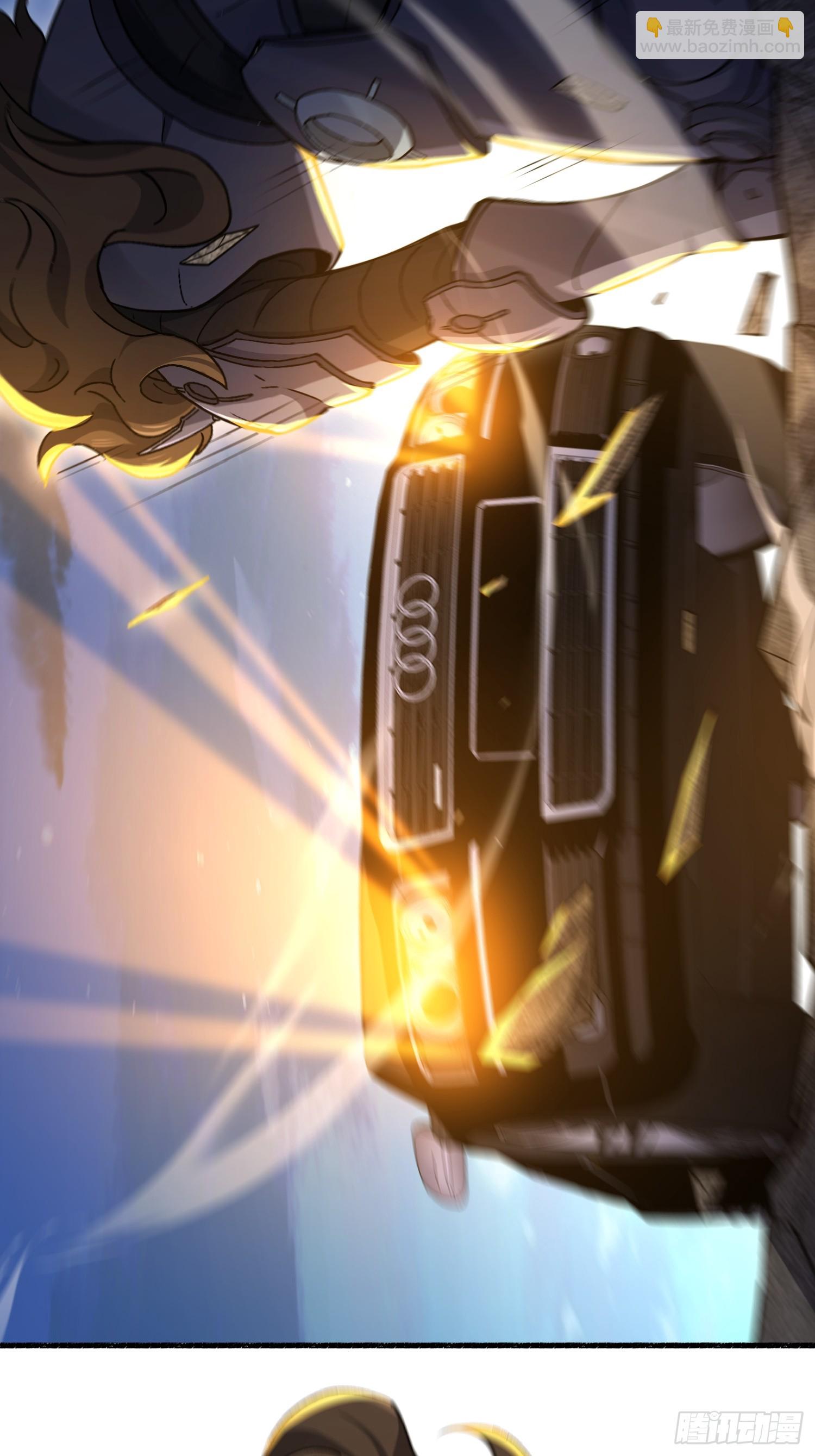 第一序列 - 543 守株待兔(2/3) - 5