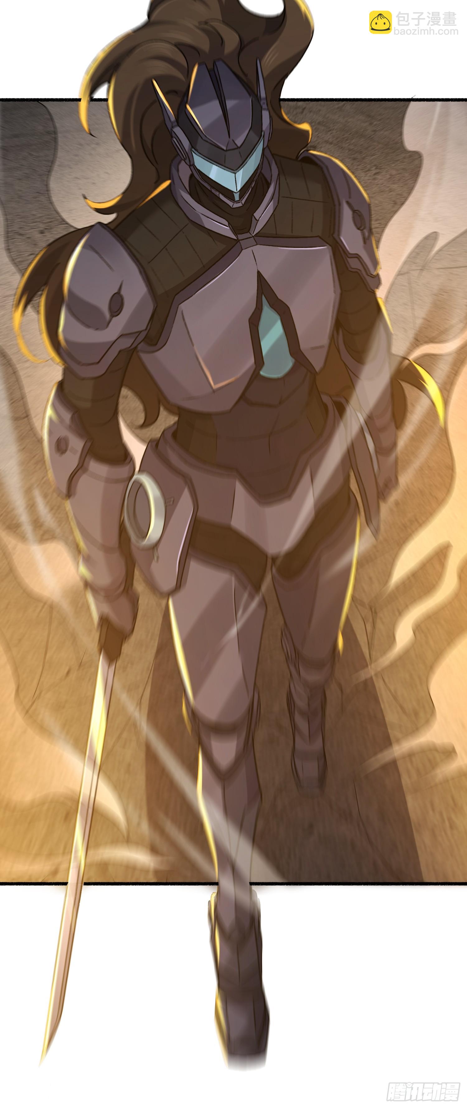 第一序列 - 543 守株待兔(2/3) - 6