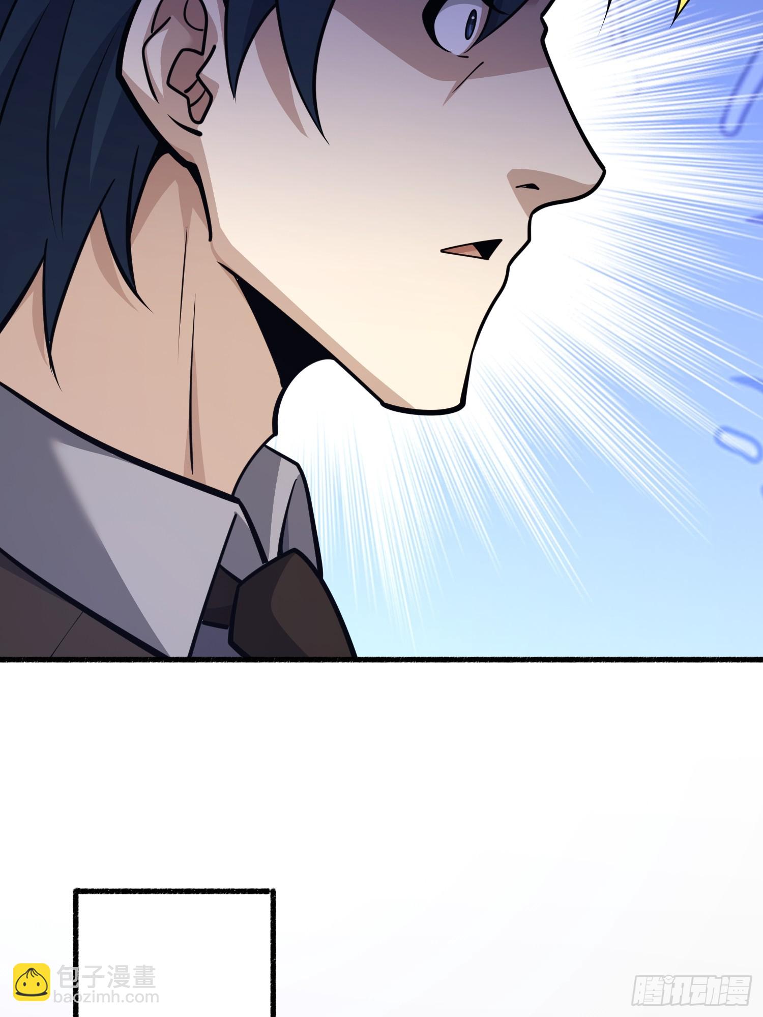 第一序列 - 543 守株待兔(2/3) - 1