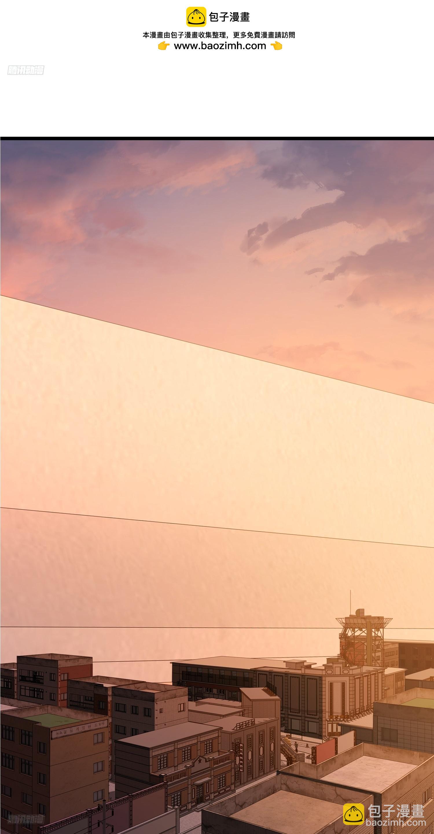 第一序列 - 545 重建秩序司(1/2) - 2