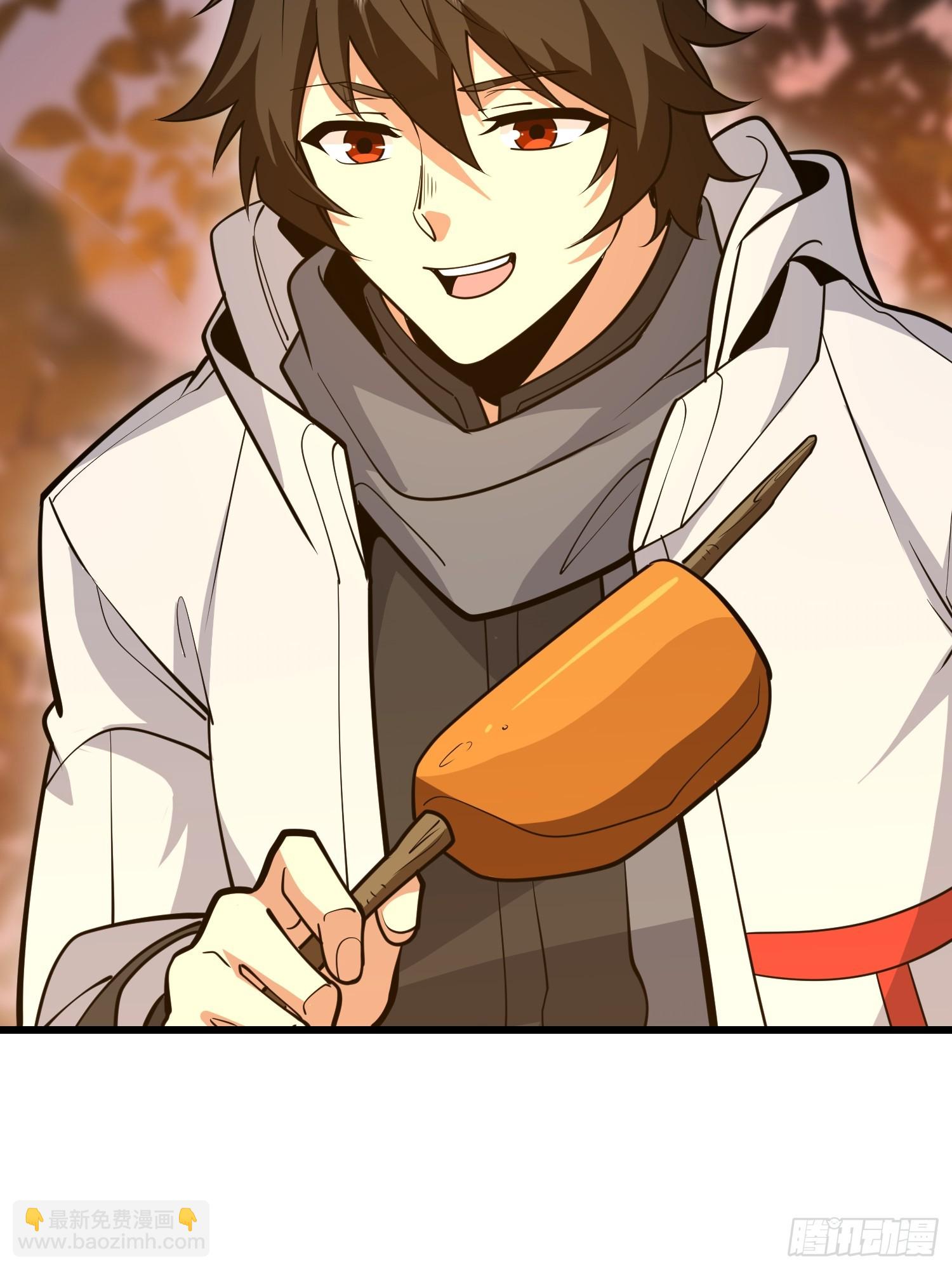 第一序列 - 545 重建秩序司(1/2) - 6