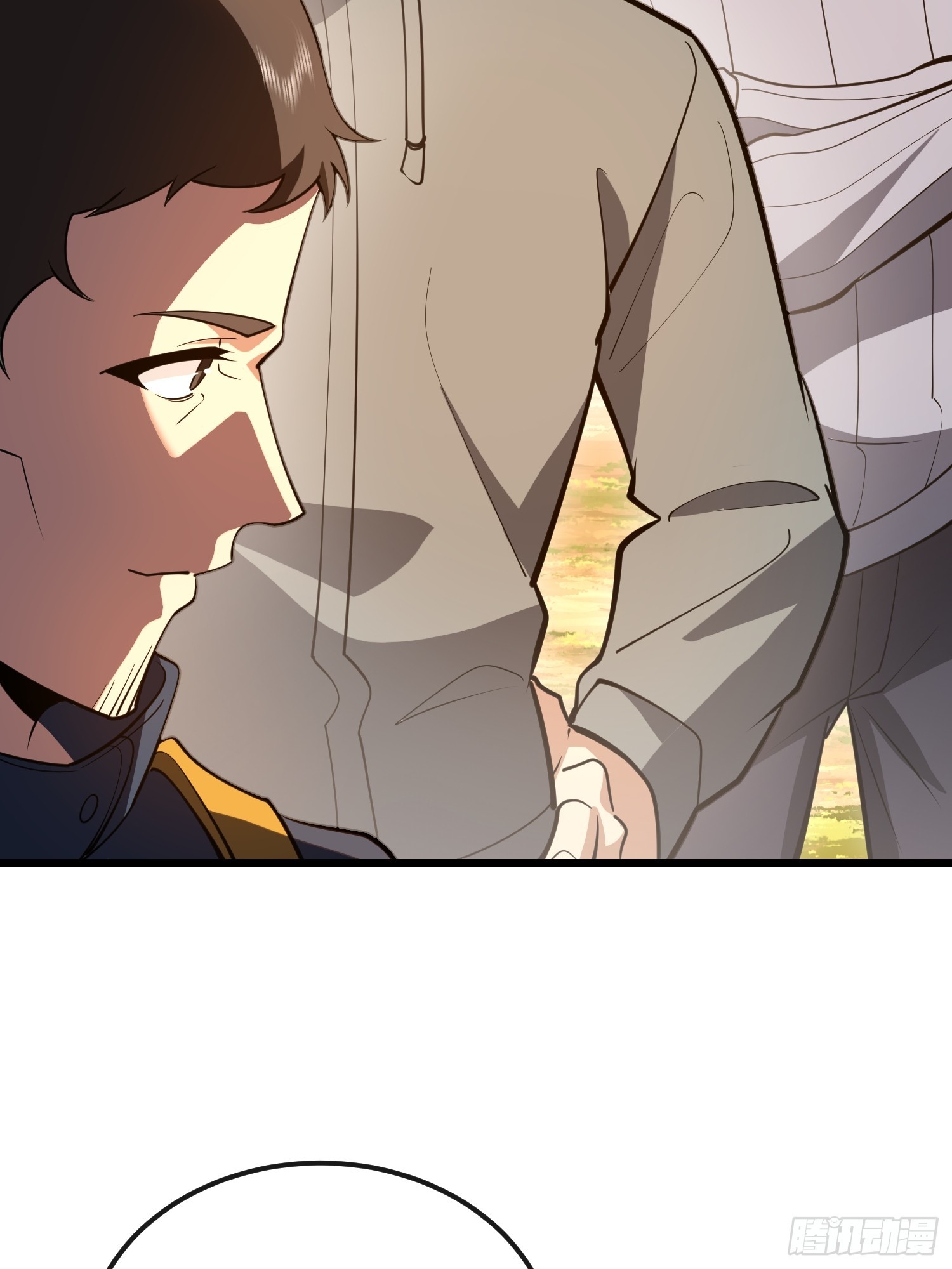 第一序列 - 545 重建秩序司(1/2) - 2