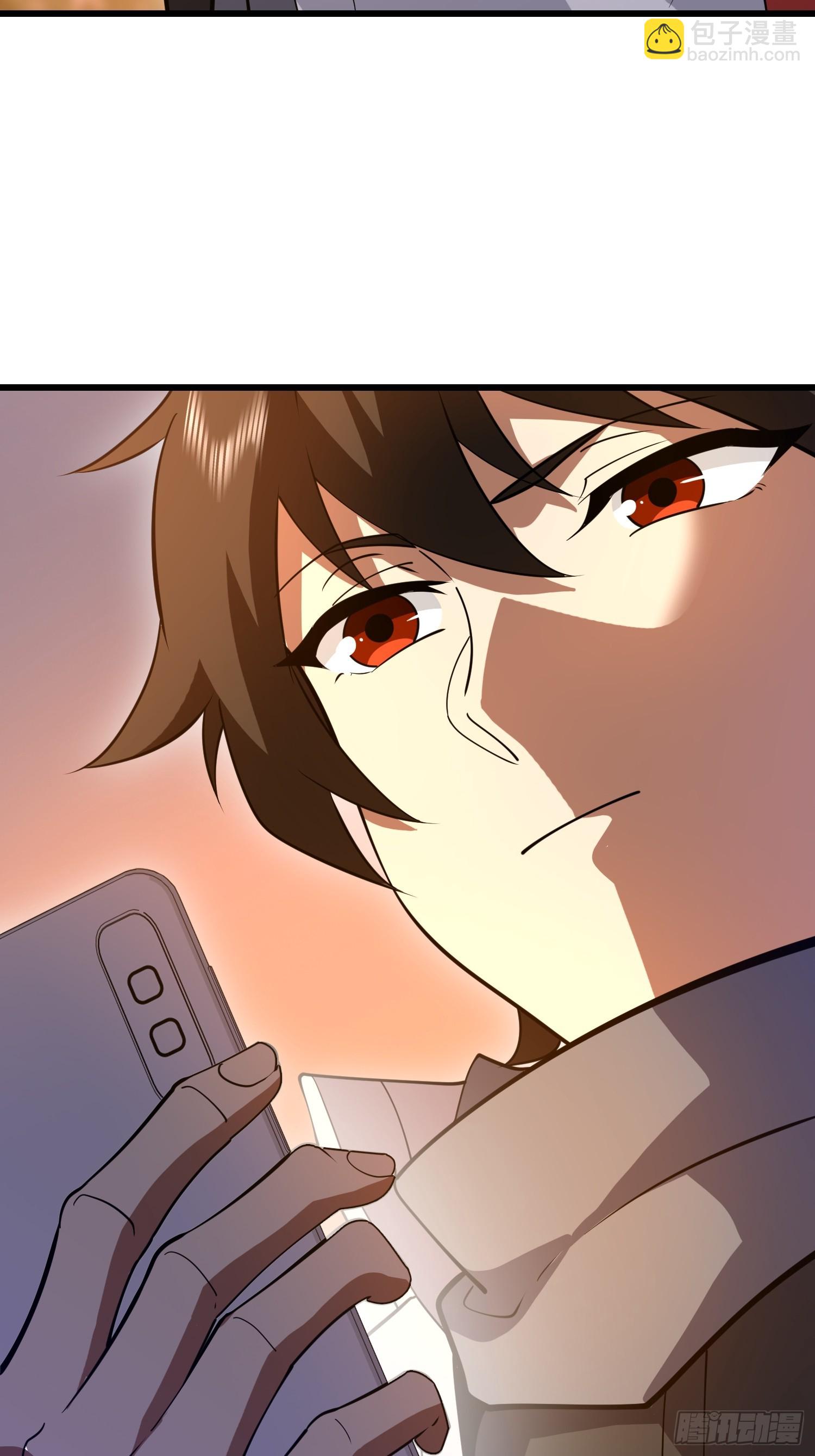 第一序列 - 545 重建秩序司(1/2) - 7