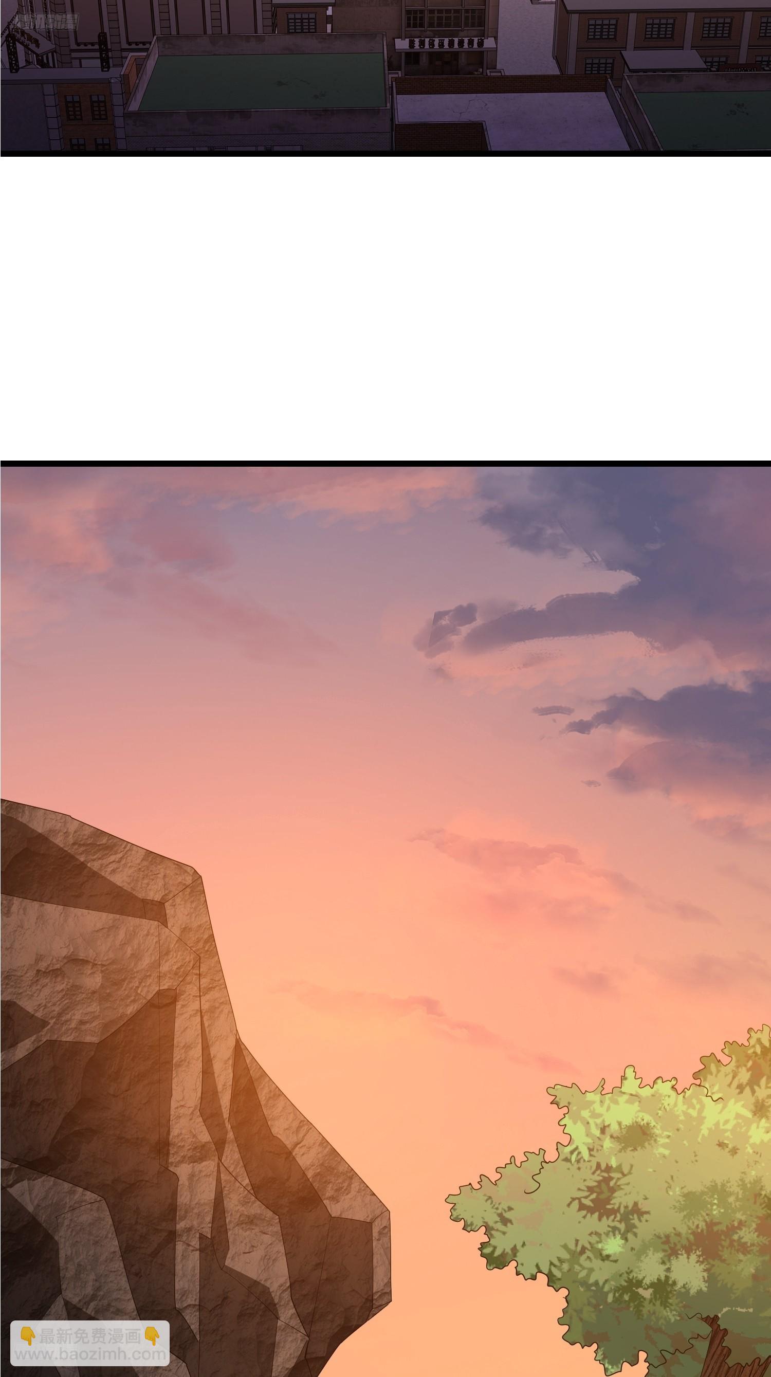 第一序列 - 545 重建秩序司(1/2) - 4