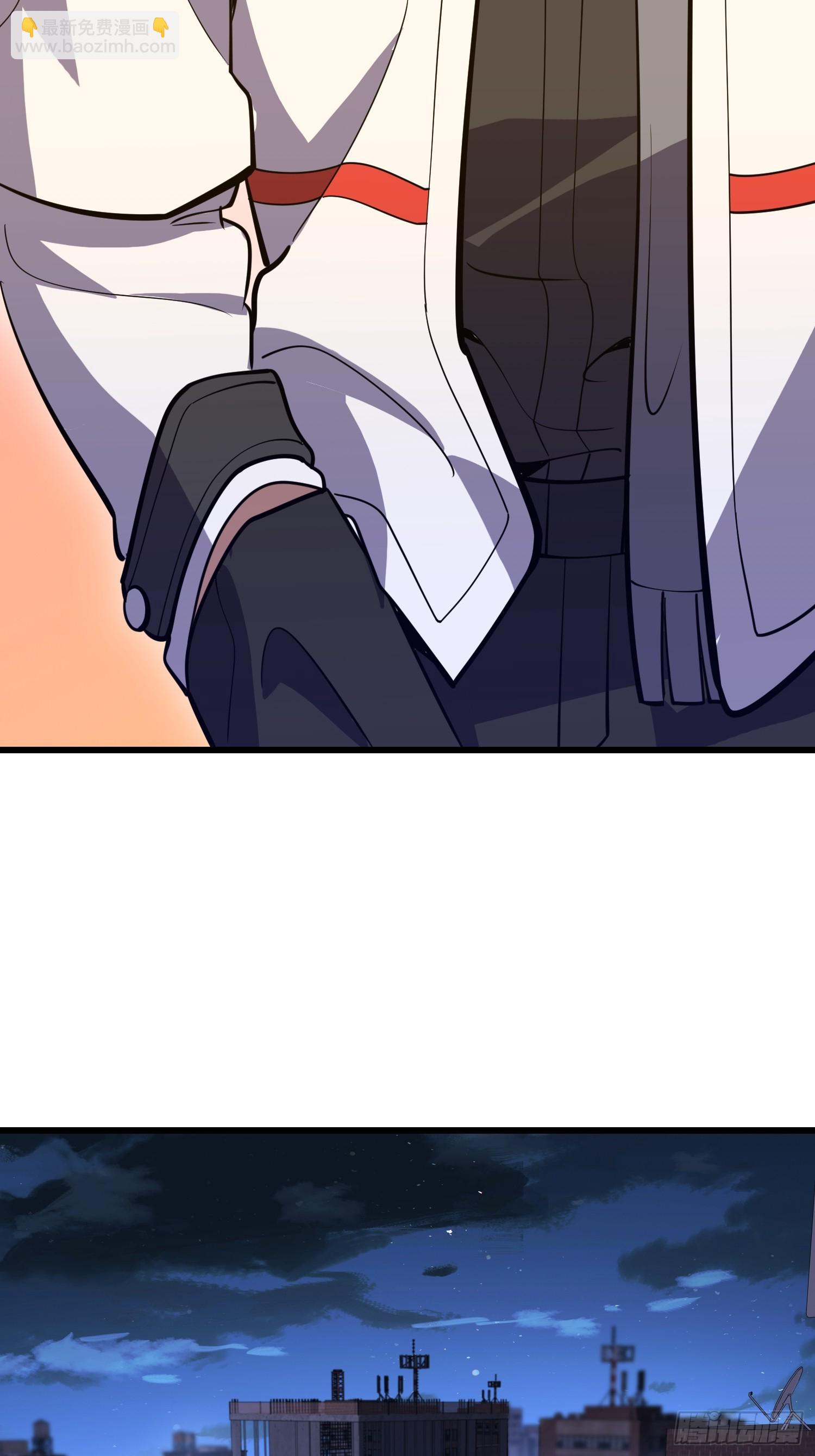 第一序列 - 545 重建秩序司(1/2) - 4