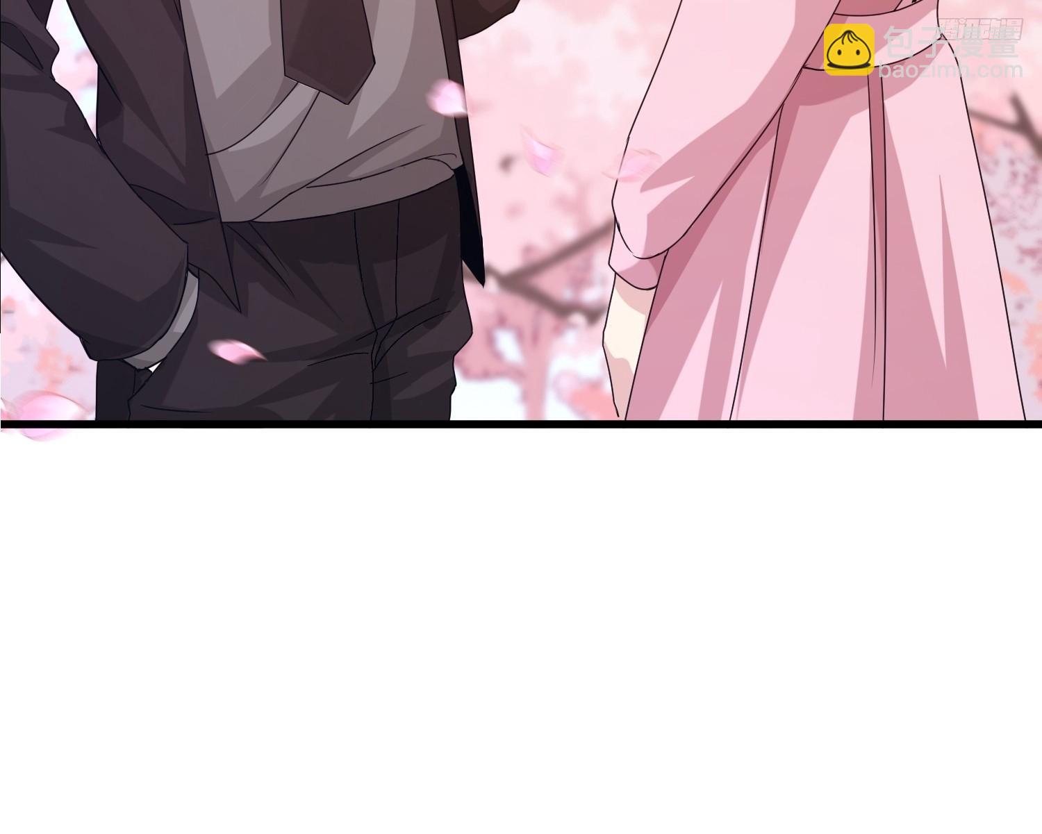 第一序列 - 547 黃金支付(1/2) - 2