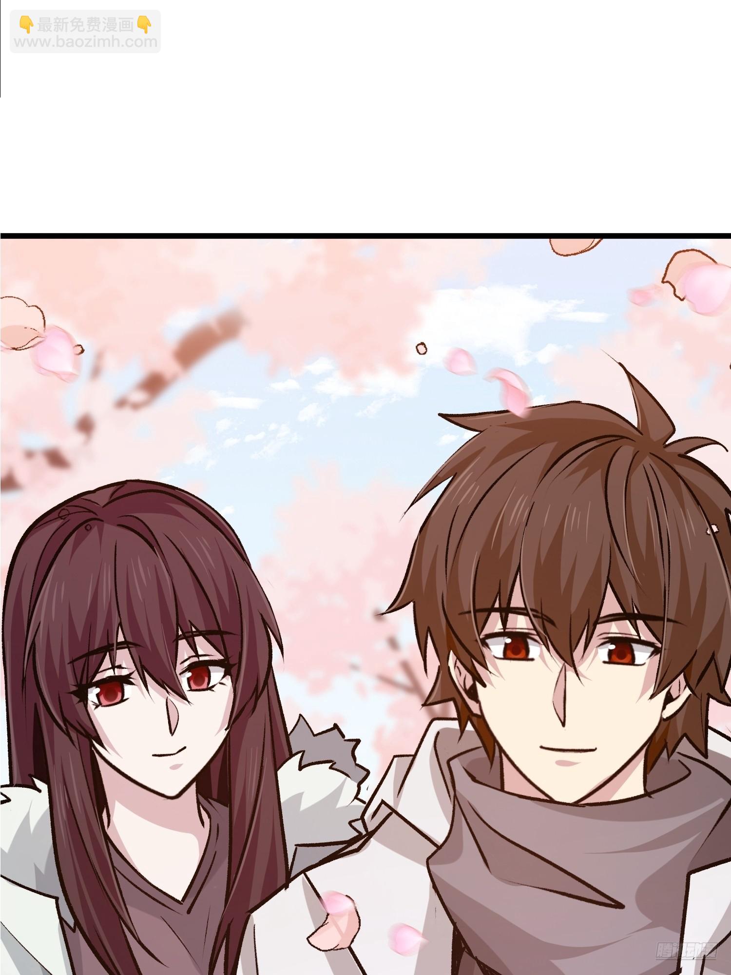 第一序列 - 547 黃金支付(1/2) - 3