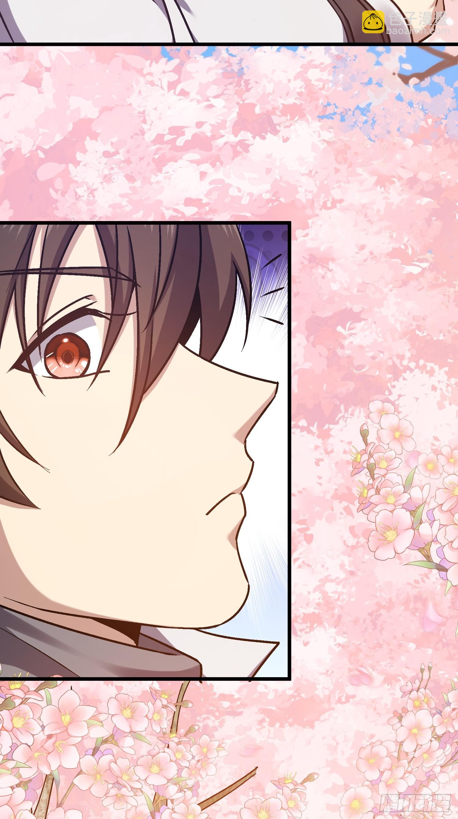 第一序列 - 547 黃金支付(1/2) - 4