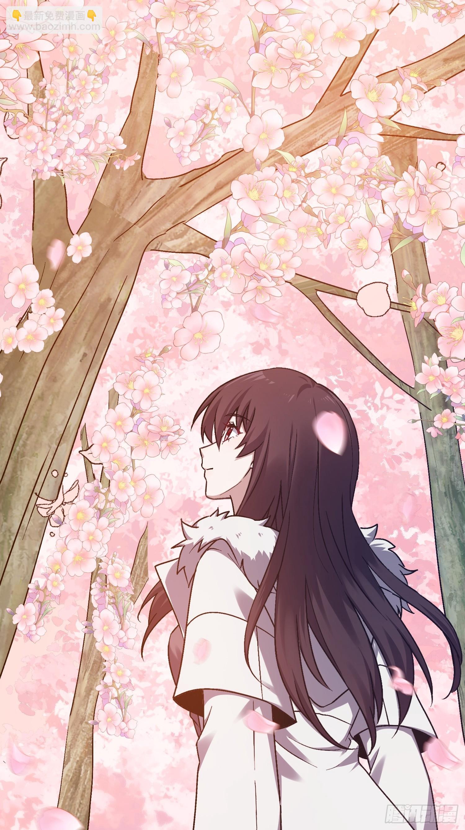 第一序列 - 547 黃金支付(1/2) - 5