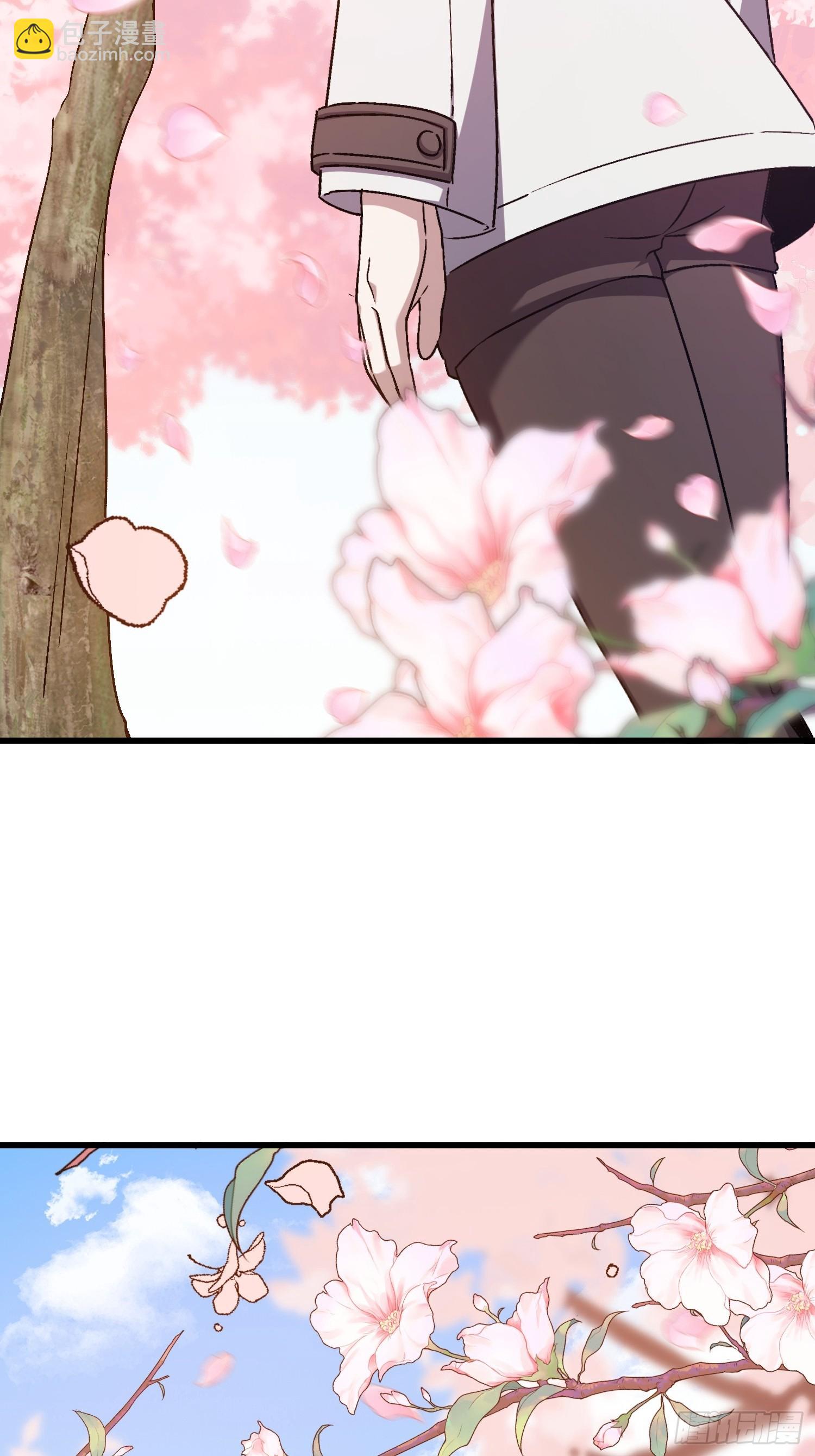 第一序列 - 547 黃金支付(1/2) - 6