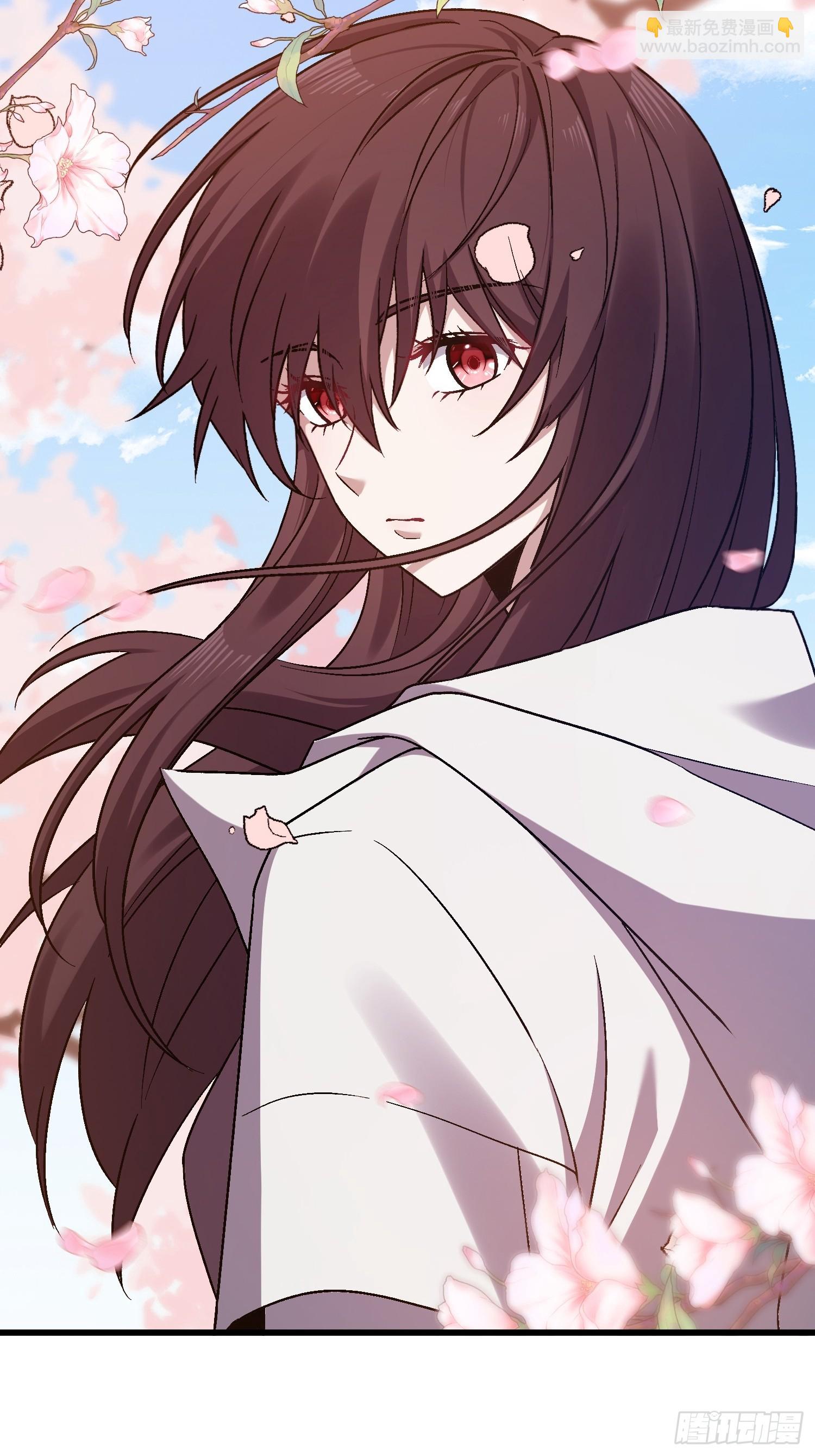 第一序列 - 547 黃金支付(1/2) - 7