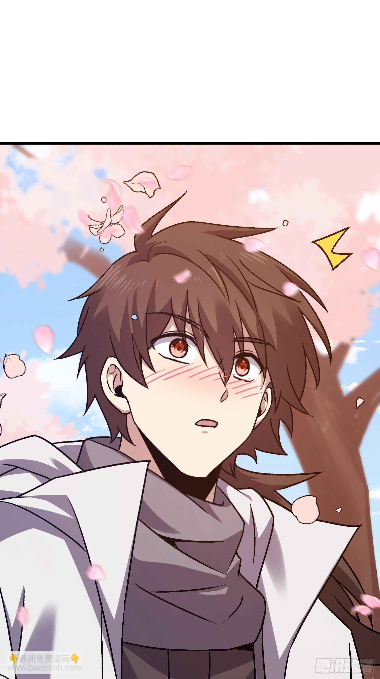 第一序列 - 547 黃金支付(1/2) - 8