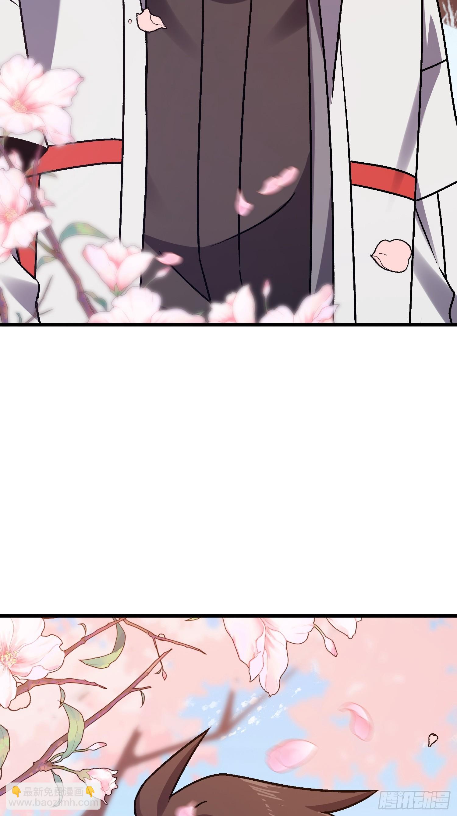 第一序列 - 547 黃金支付(1/2) - 1