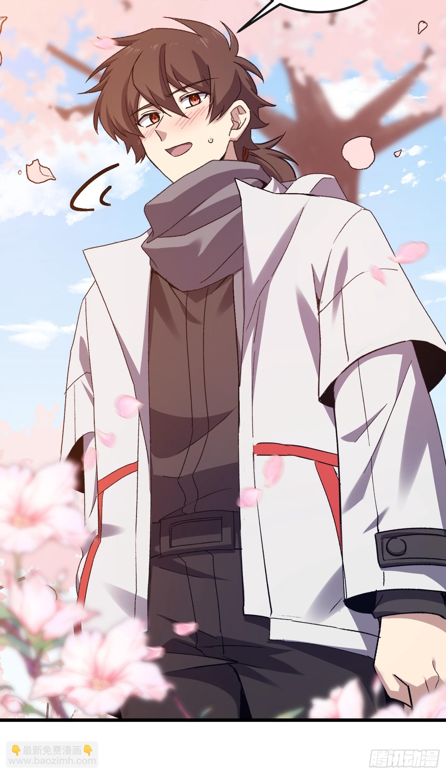 第一序列 - 547 黃金支付(1/2) - 3