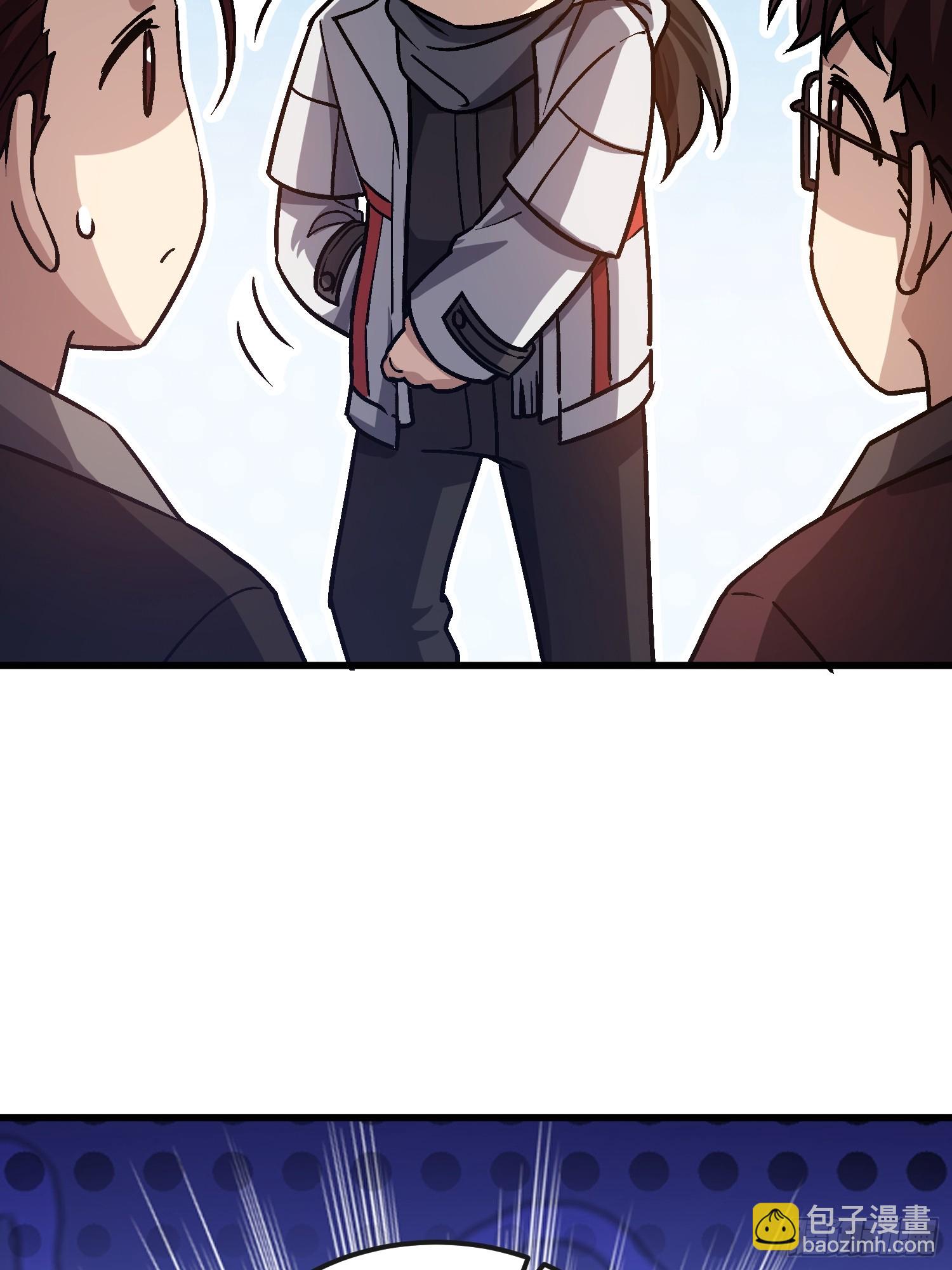 第一序列 - 547 黃金支付(2/2) - 6