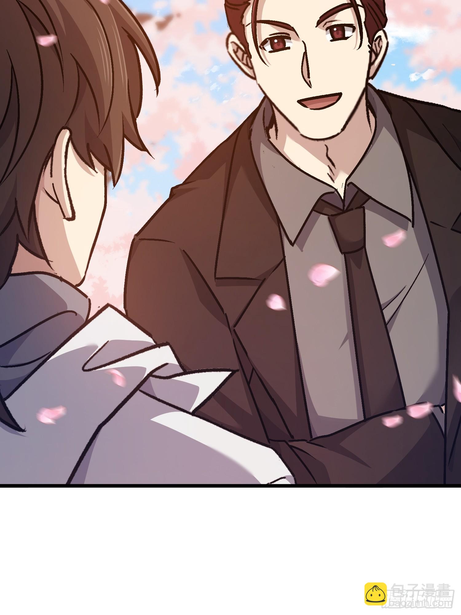 第一序列 - 547 黃金支付(2/2) - 7