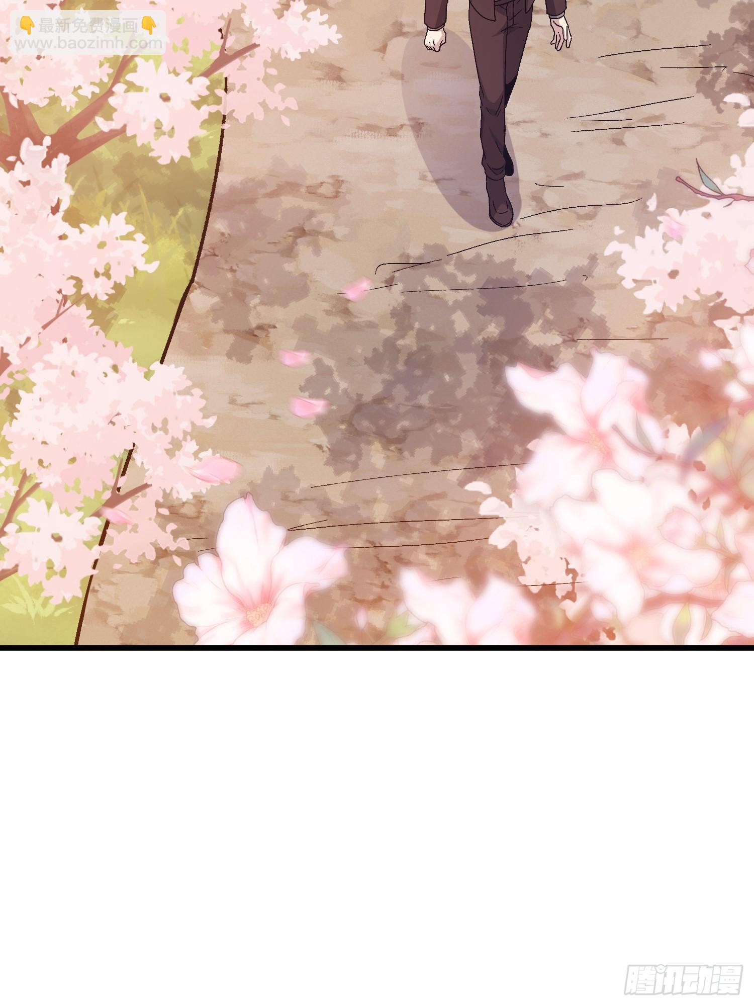 第一序列 - 547 黃金支付(2/2) - 2