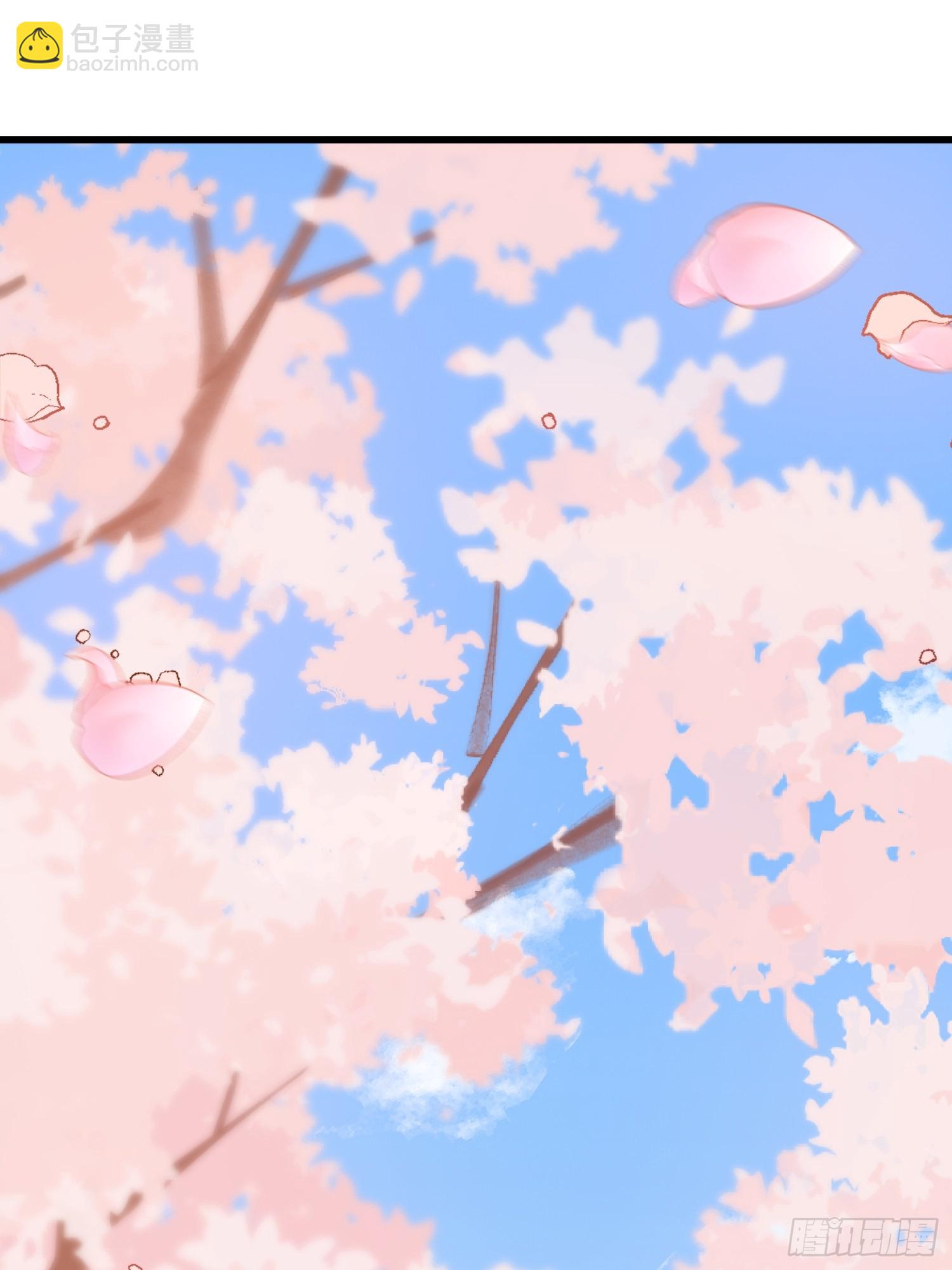 第一序列 - 547 黃金支付(2/2) - 3