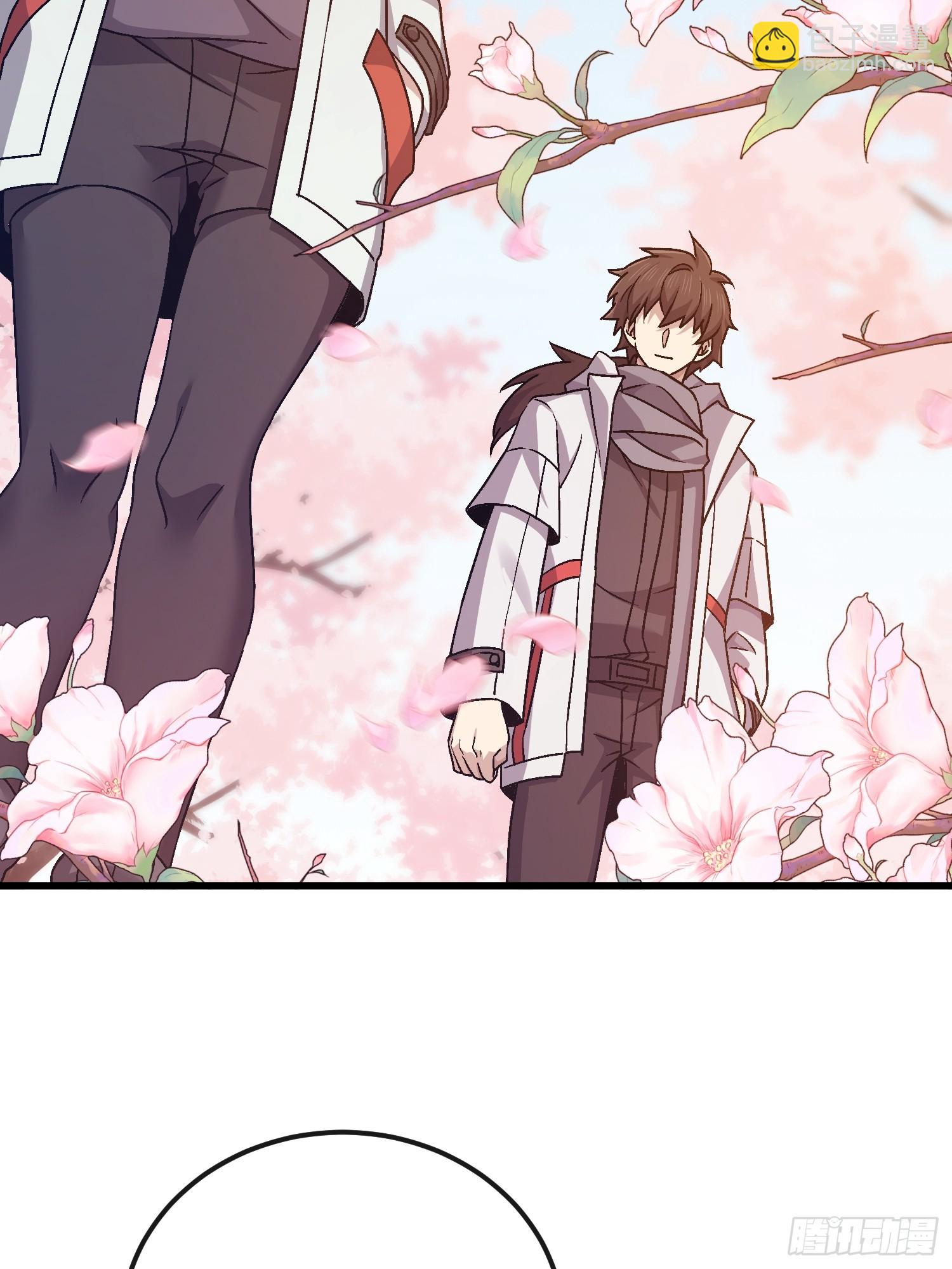 第一序列 - 547 黃金支付(2/2) - 5