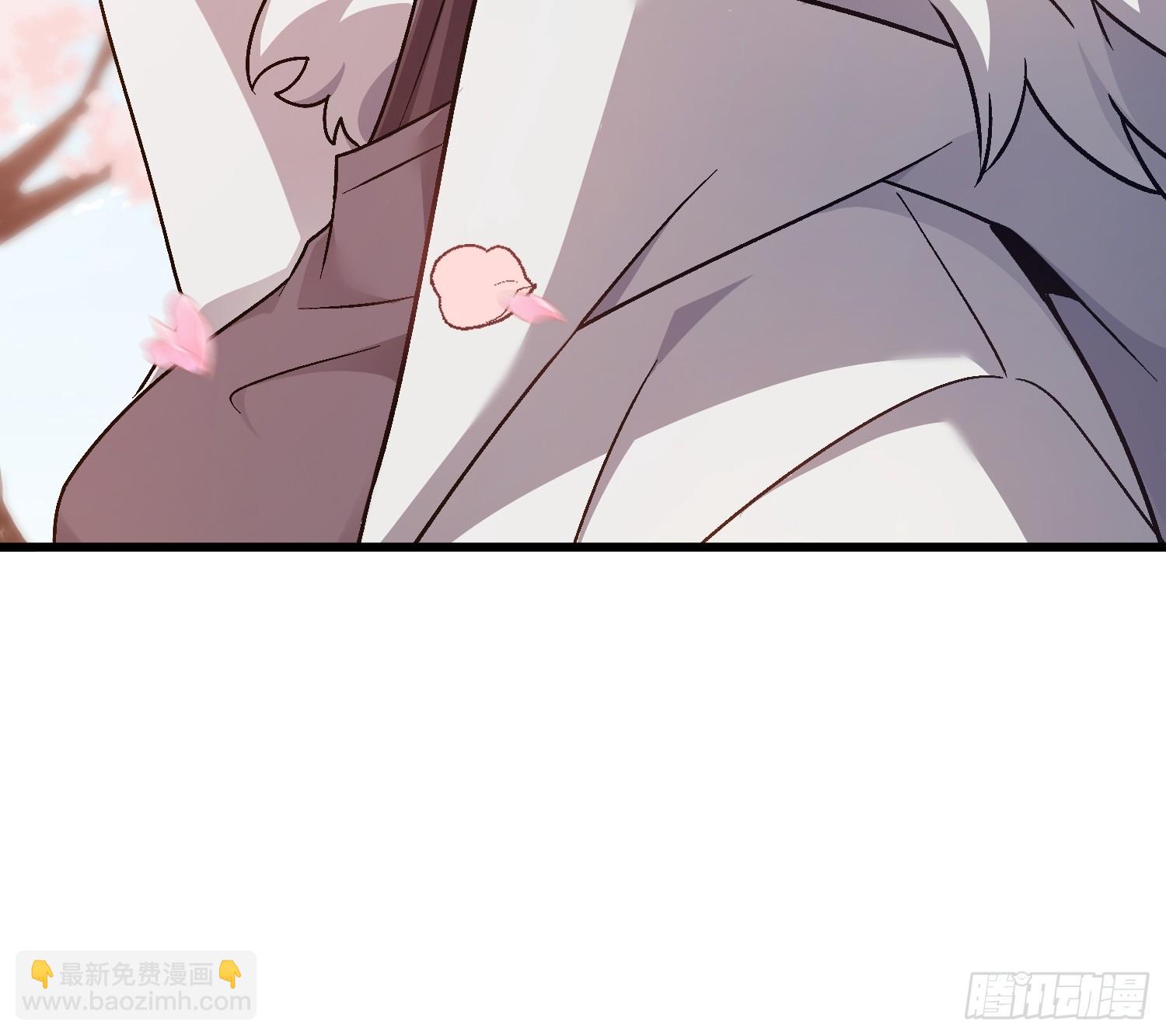 第一序列 - 547 黃金支付(2/2) - 2