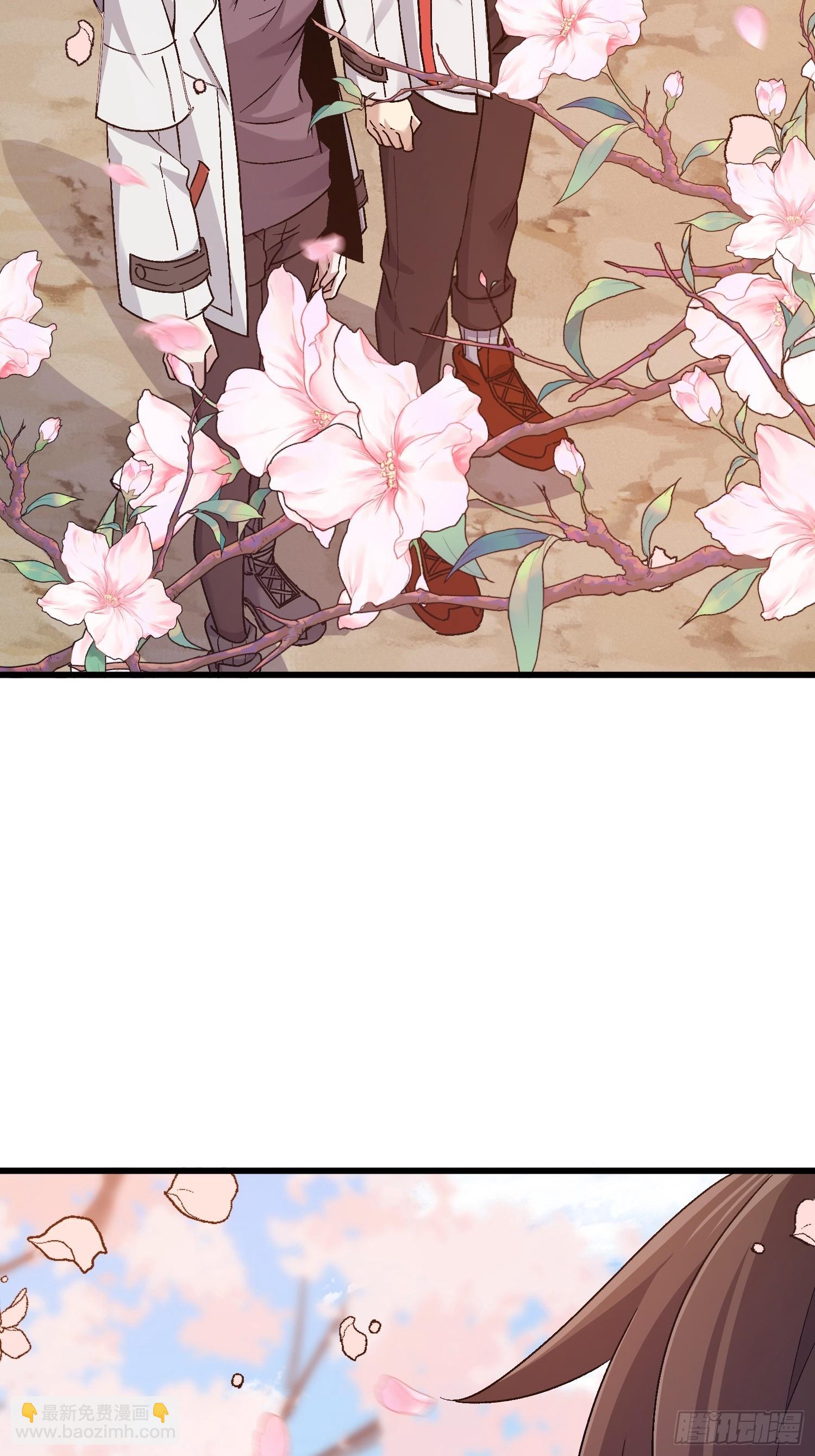 第一序列 - 547 黃金支付(2/2) - 2