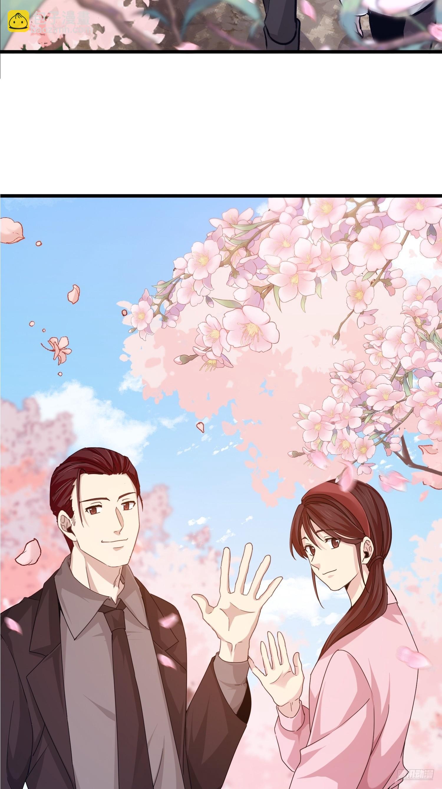 第一序列 - 547 黃金支付(1/2) - 1