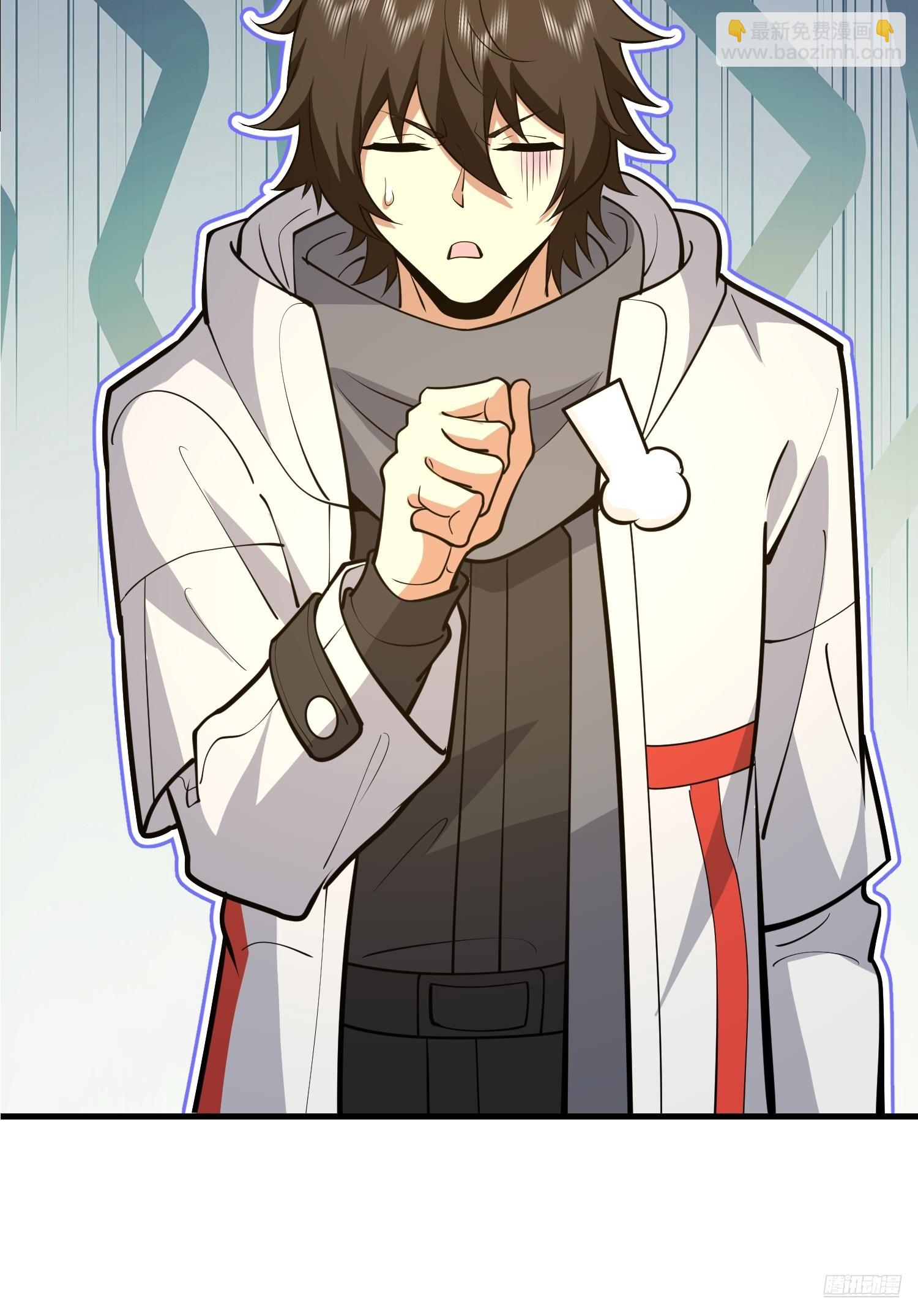 第一序列 - 549 意義(1/3) - 3