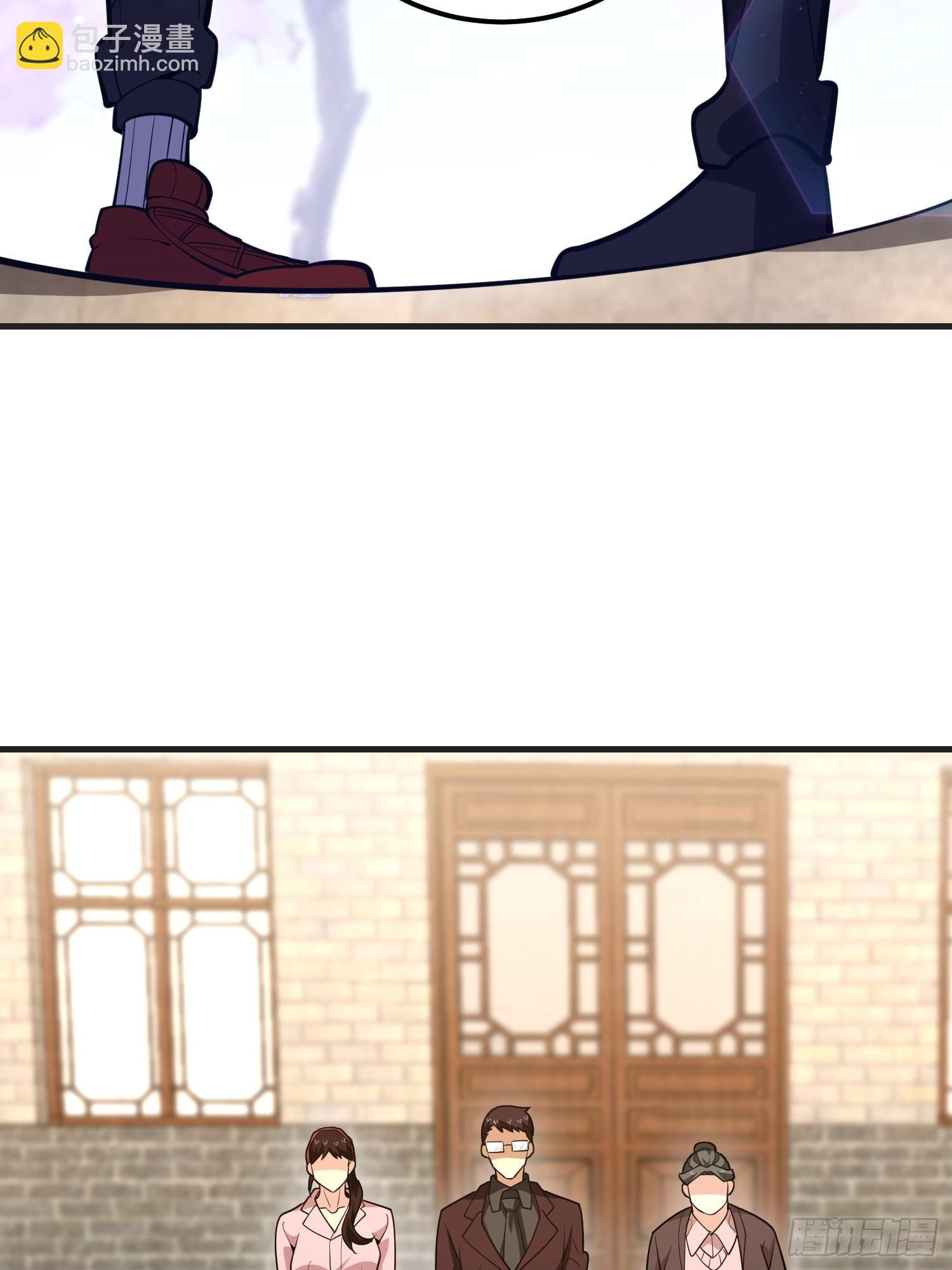 第一序列 - 549 意義(1/3) - 7