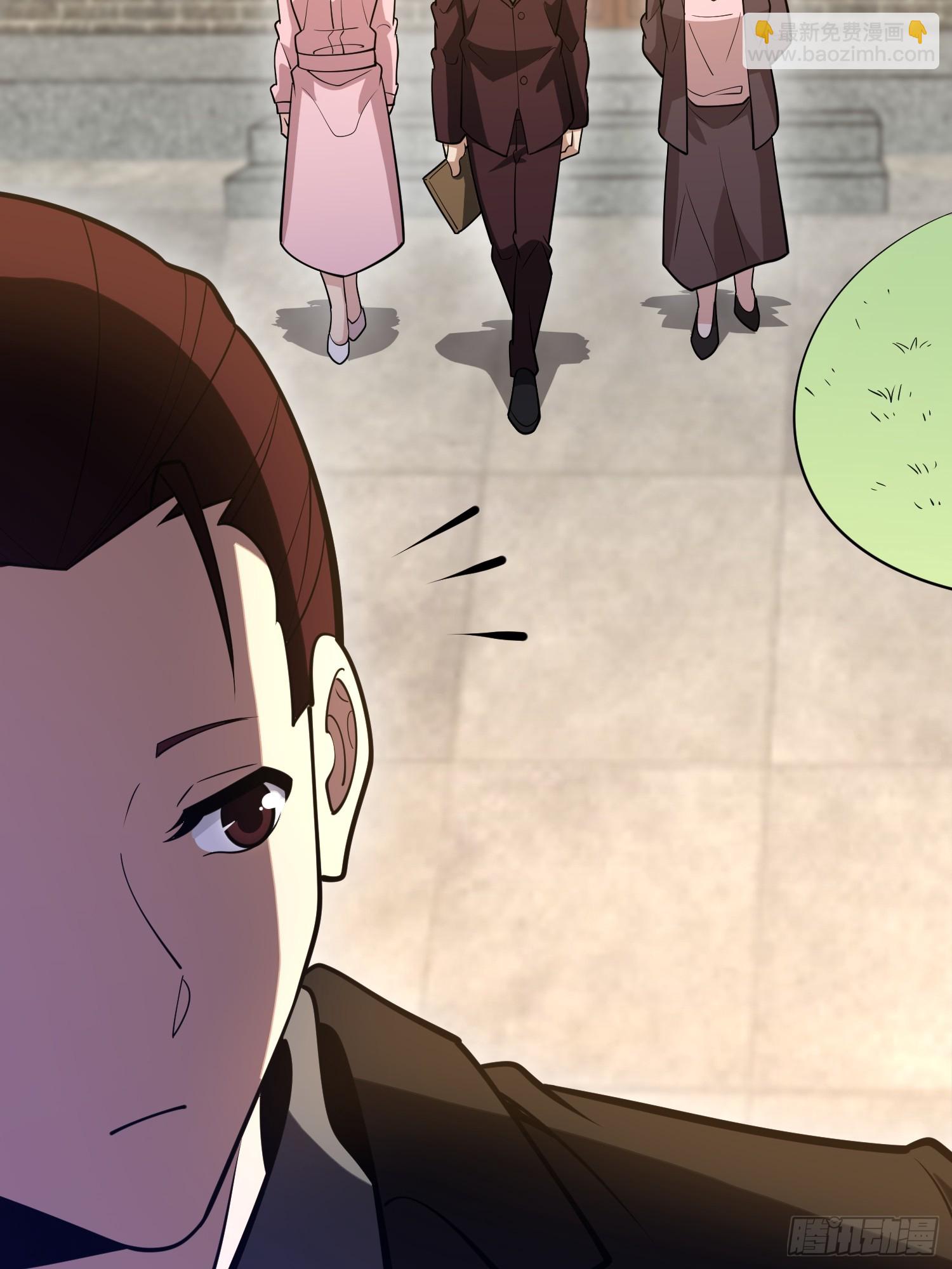 第一序列 - 549 意義(1/3) - 8